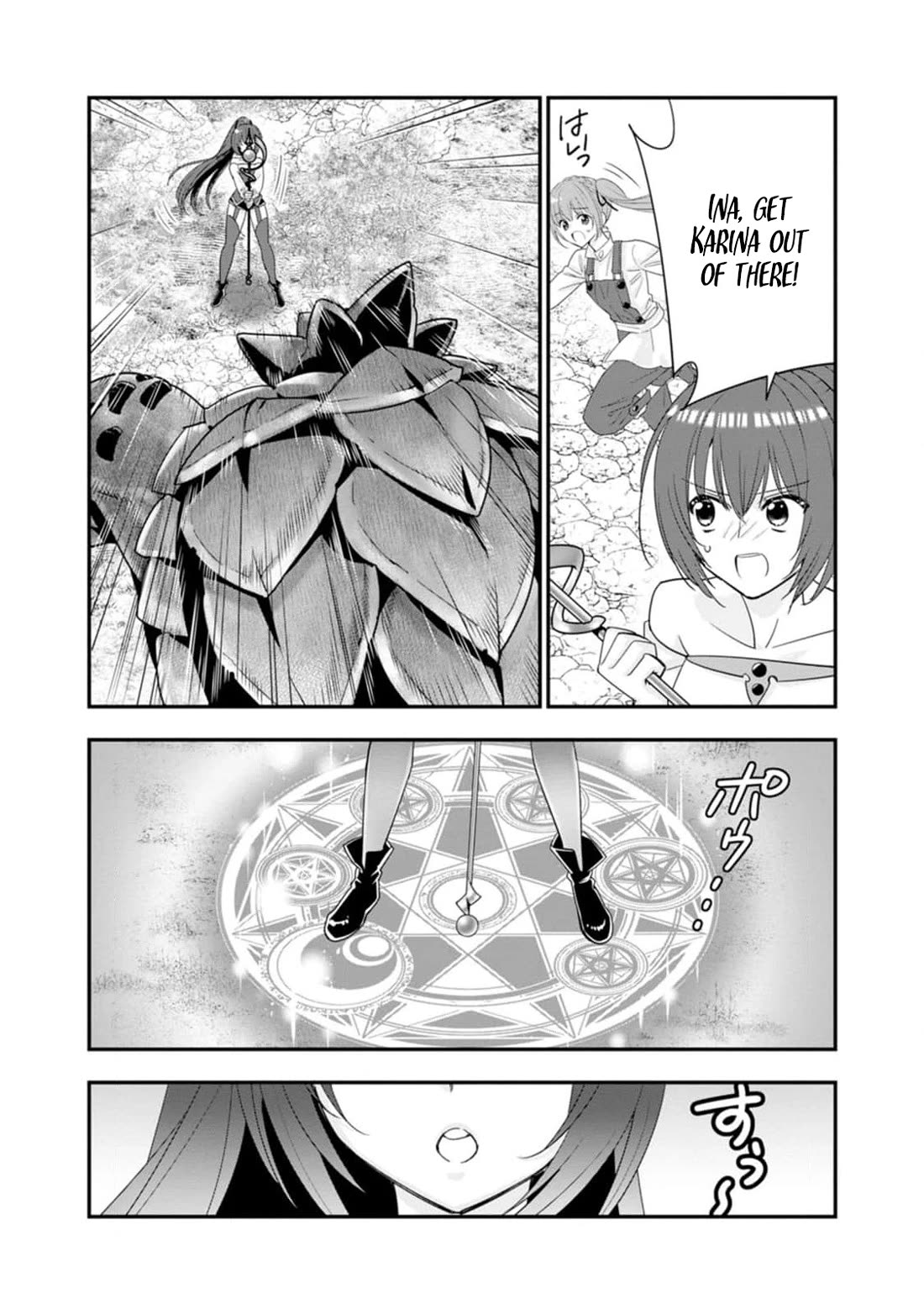 A-Rank Boukensha No Slow Life Chapter 47 page 19 - Chapter 47