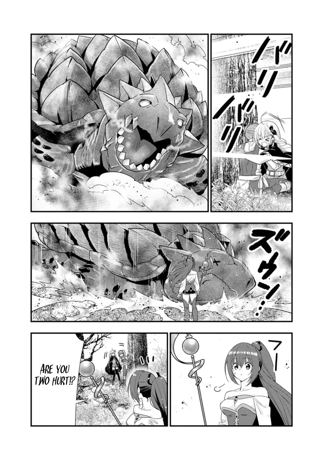 A-Rank Boukensha No Slow Life Chapter 47 page 22 - Chapter 47