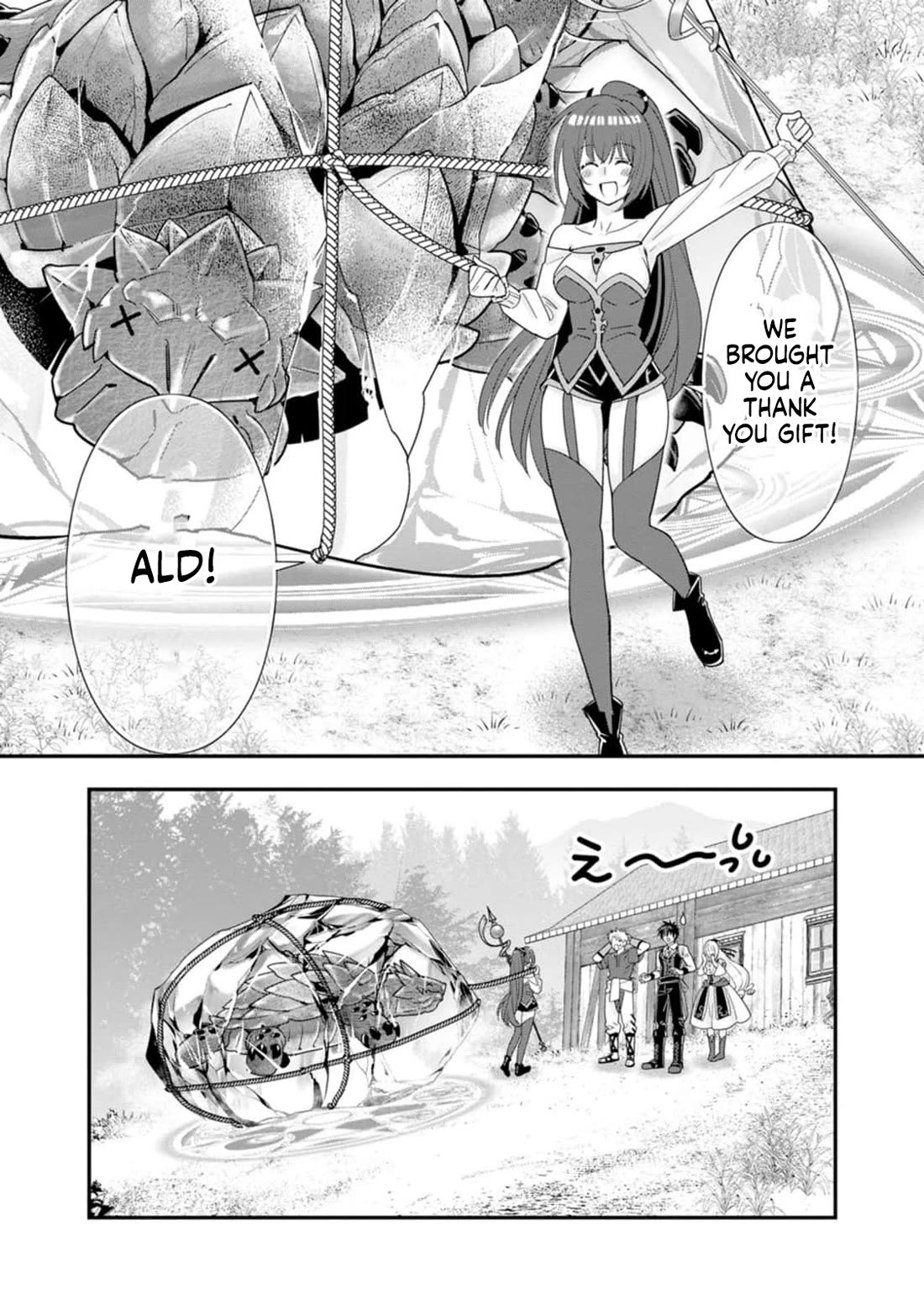 A-Rank Boukensha No Slow Life Chapter 47 page 28 - Chapter 47