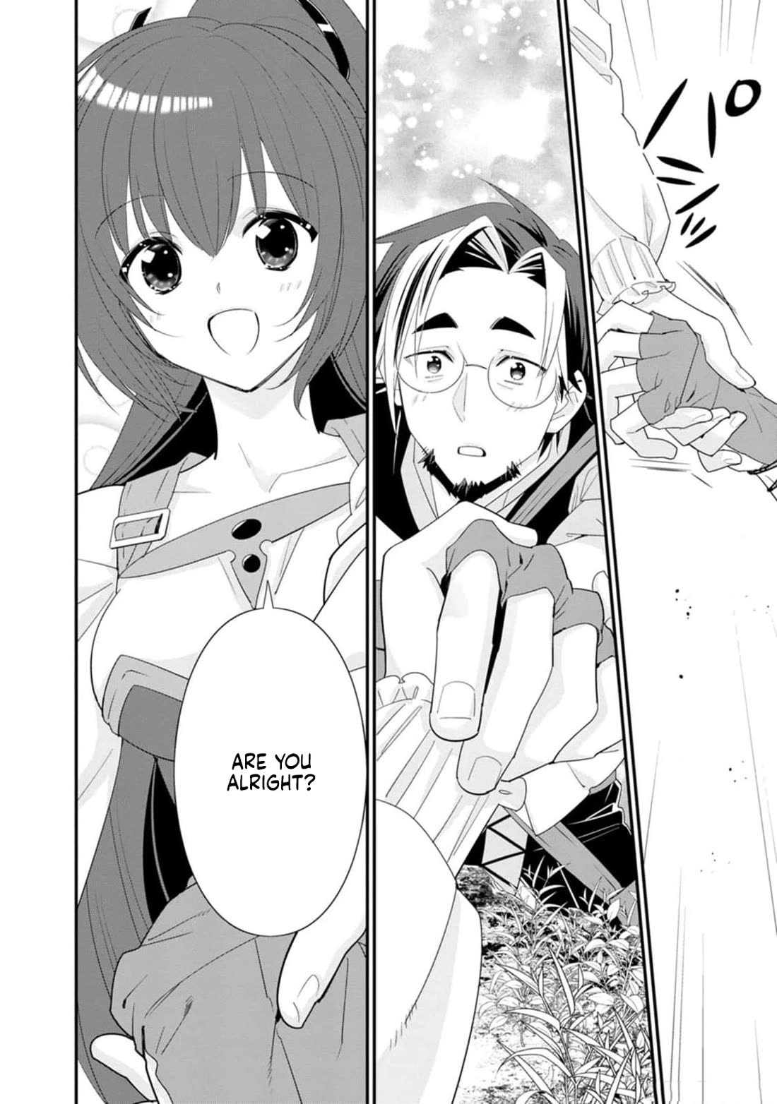 A-Rank Boukensha No Slow Life Chapter 49 page 13 - Chapter 49