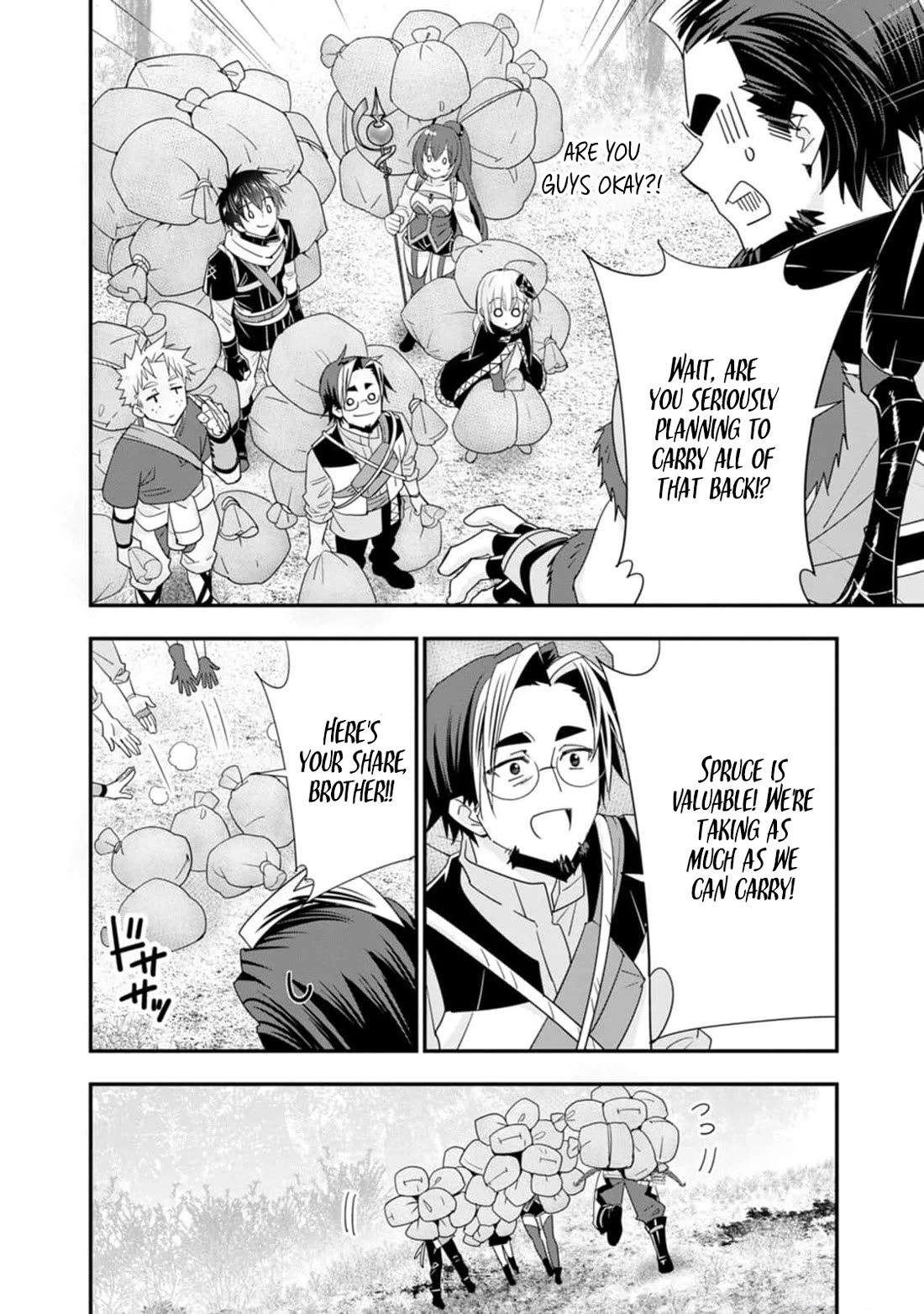 A-Rank Boukensha No Slow Life Chapter 49 page 25 - Chapter 49