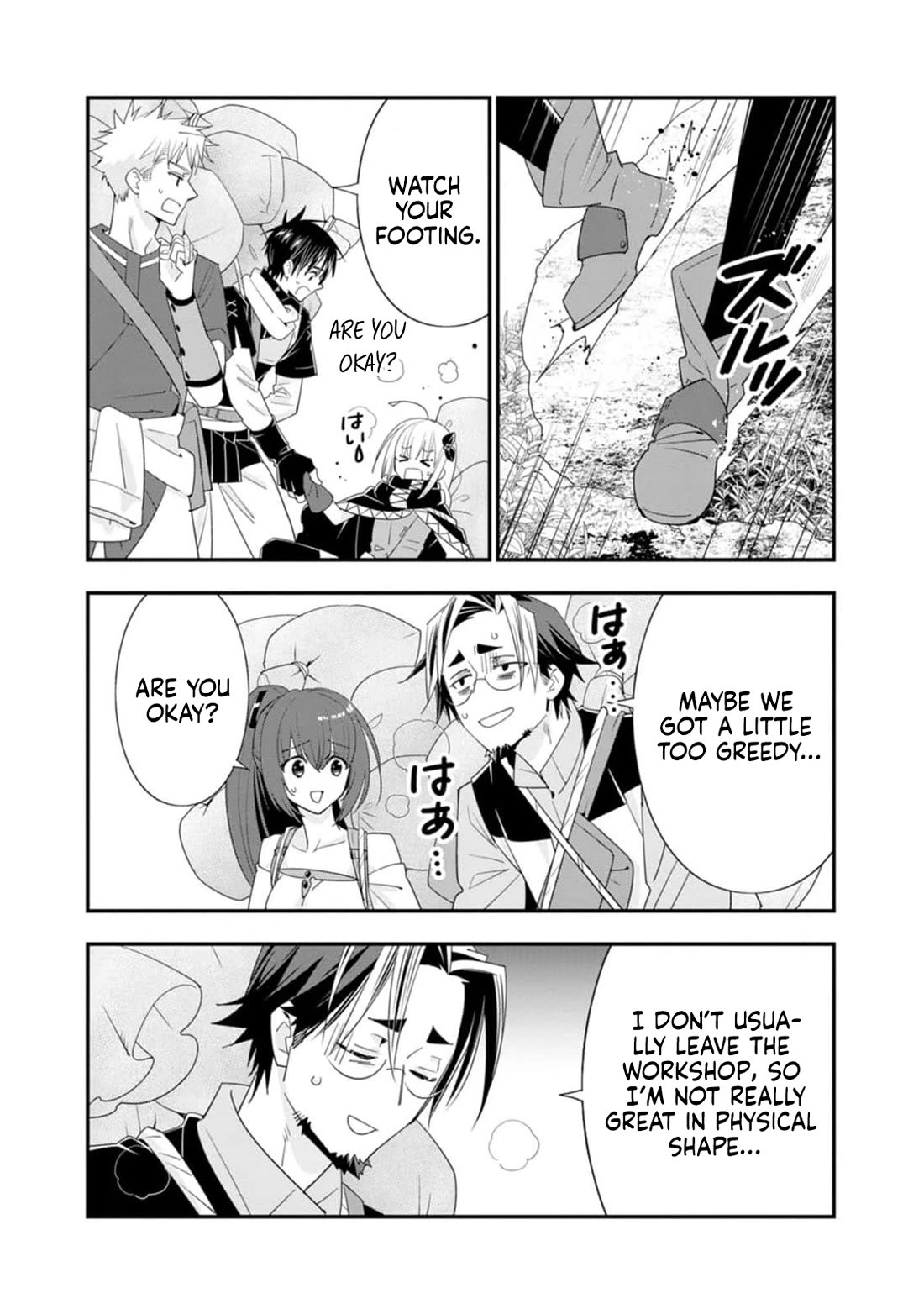 A-Rank Boukensha No Slow Life Chapter 49 page 26 - Chapter 49