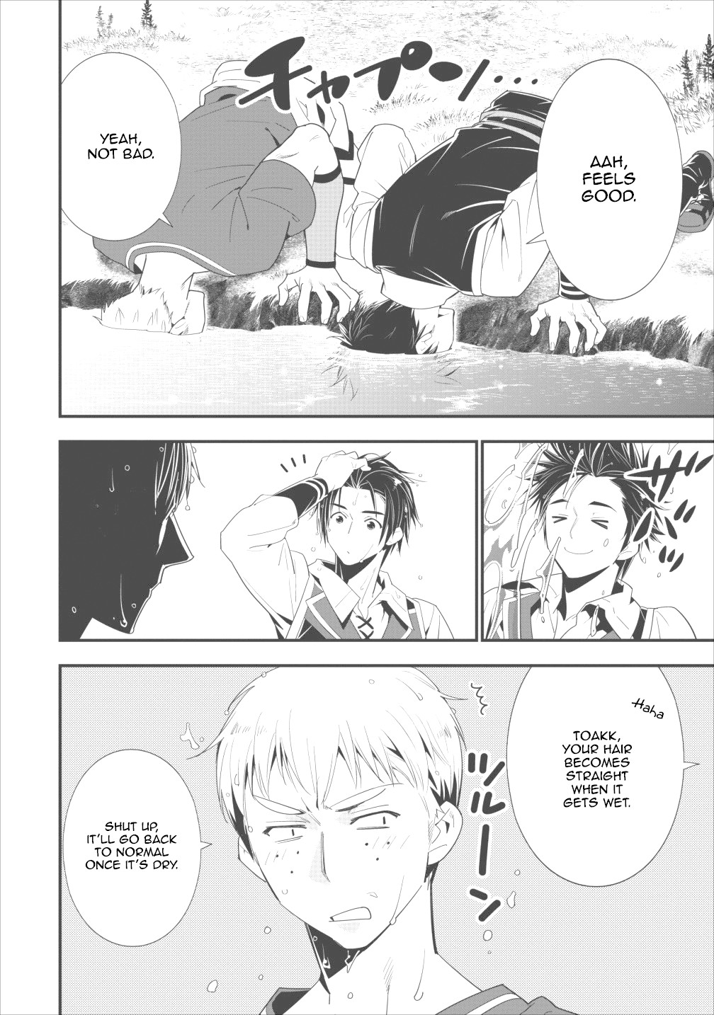 A-Rank Boukensha No Slow Life Chapter 5 page 26 - Chapter 5