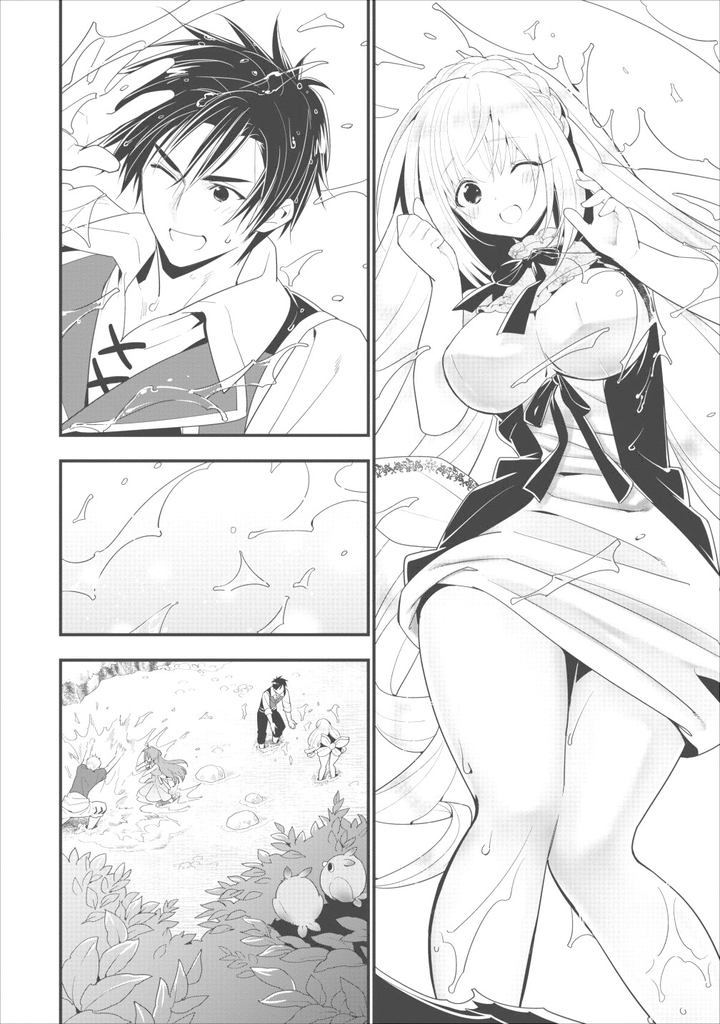A-Rank Boukensha No Slow Life Chapter 5 page 30 - Chapter 5