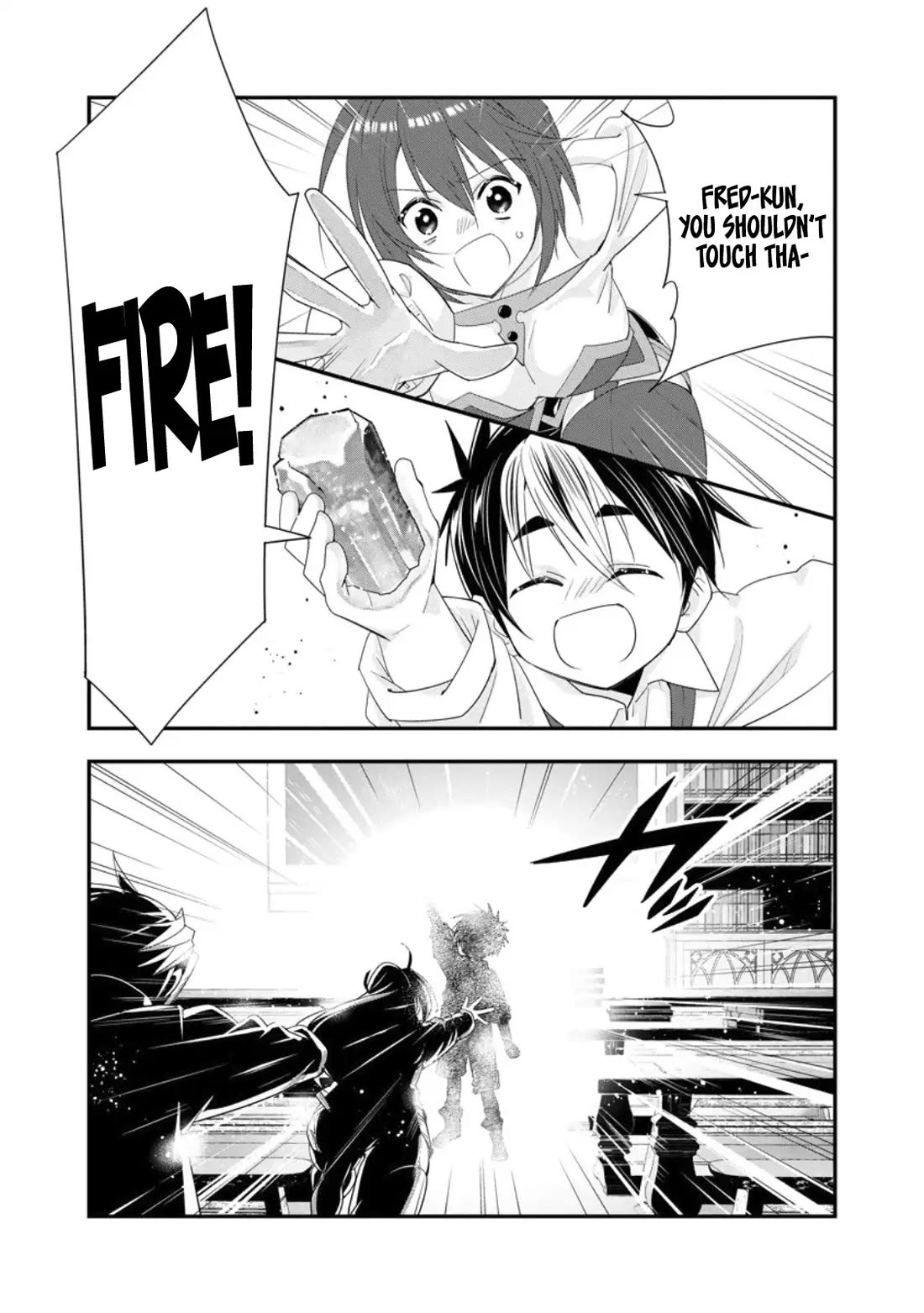 A-Rank Boukensha No Slow Life Chapter 51 page 11 - Chapter 51