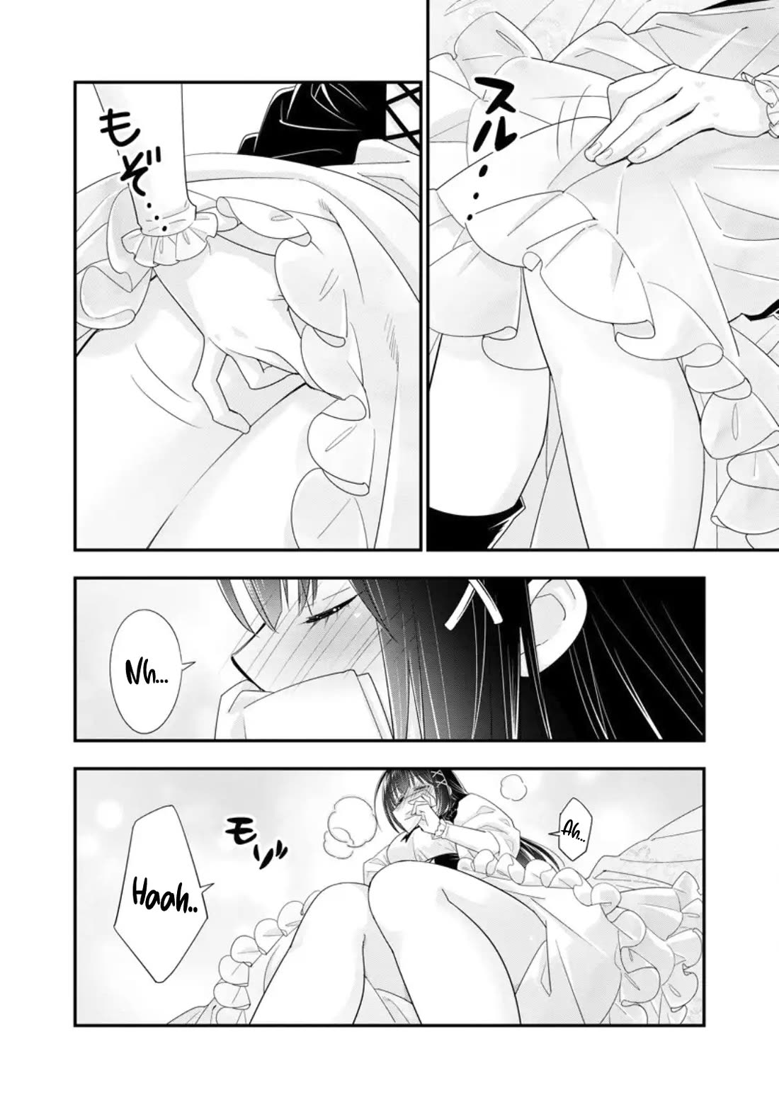 A-Rank Boukensha No Slow Life Chapter 51 page 31 - Chapter 51