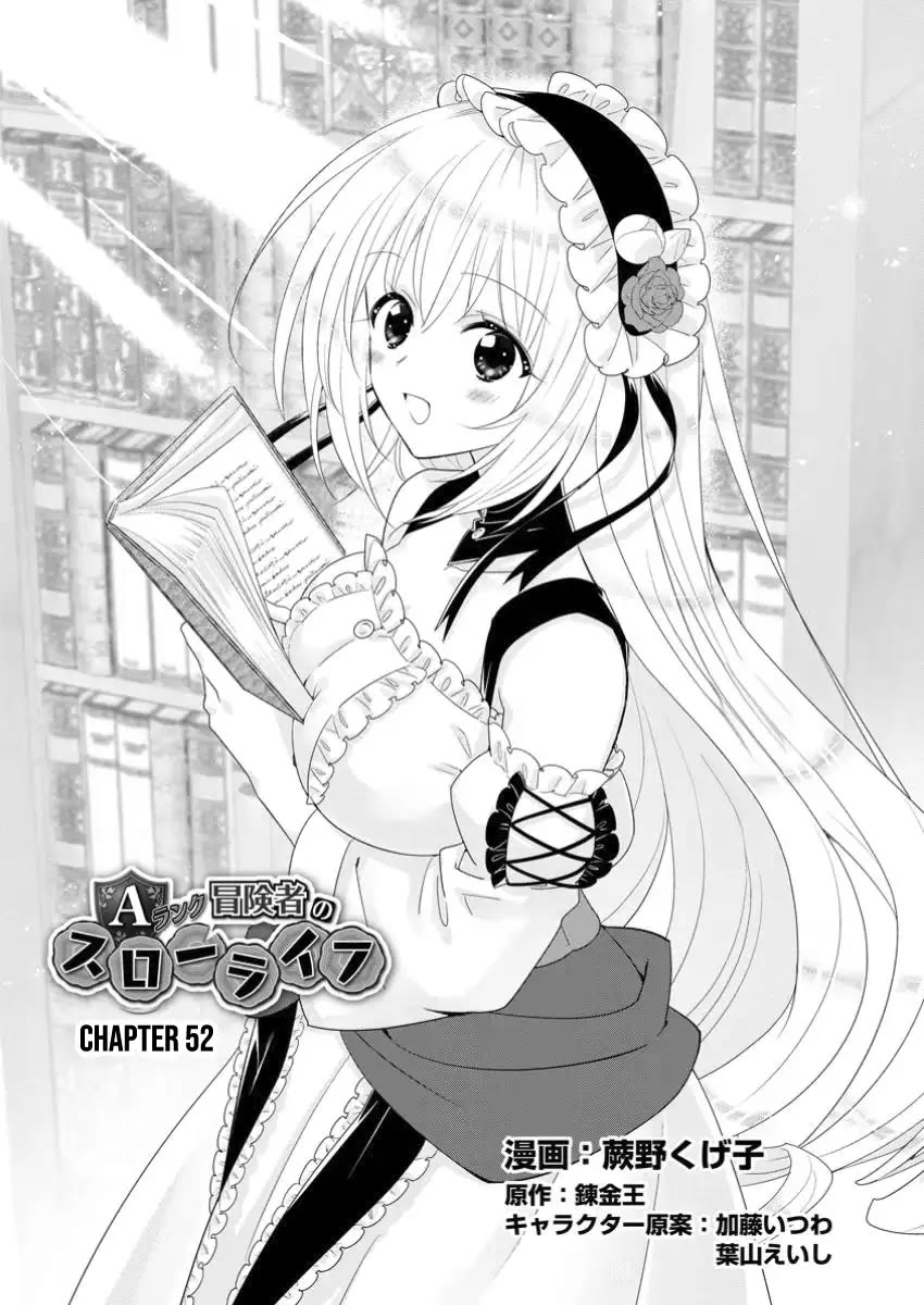 A-Rank Boukensha No Slow Life Chapter 52 page 2 - Chapter 52