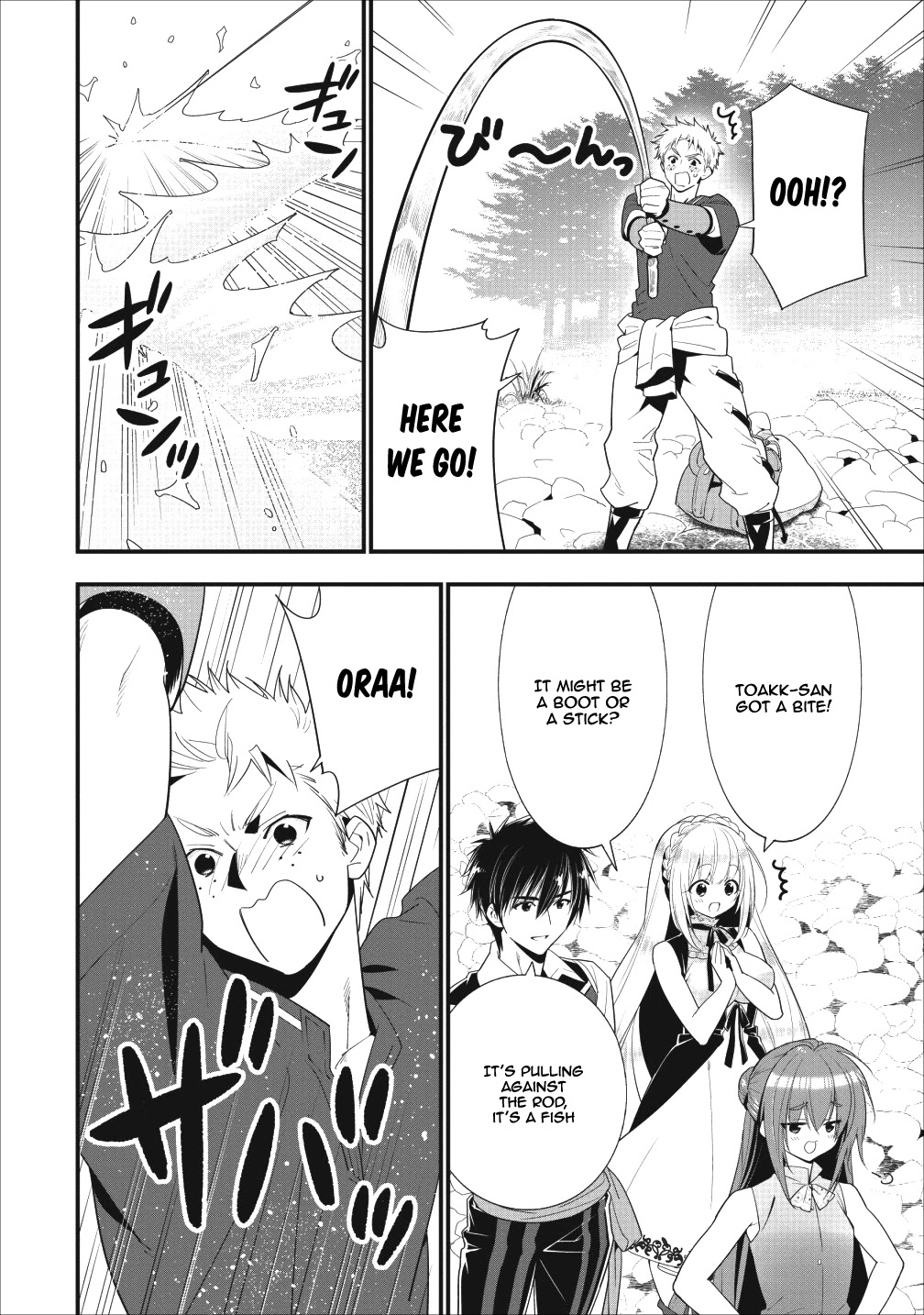 A-Rank Boukensha No Slow Life Chapter 6 page 10 - Chapter 6