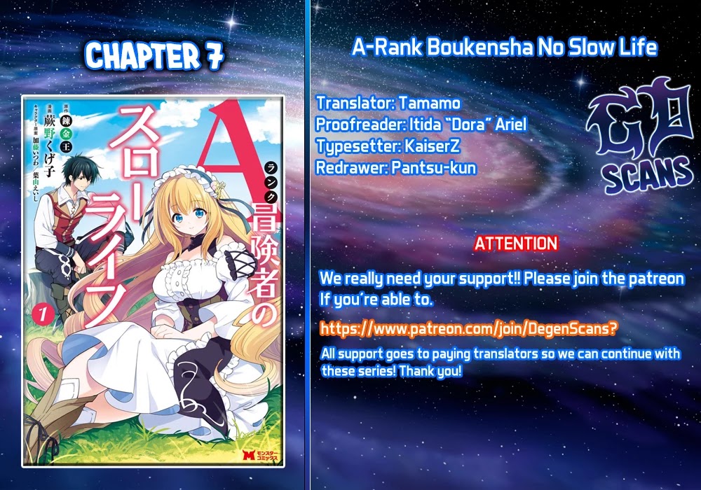 A-Rank Boukensha No Slow Life Chapter 7 page 1 - Chapter 7