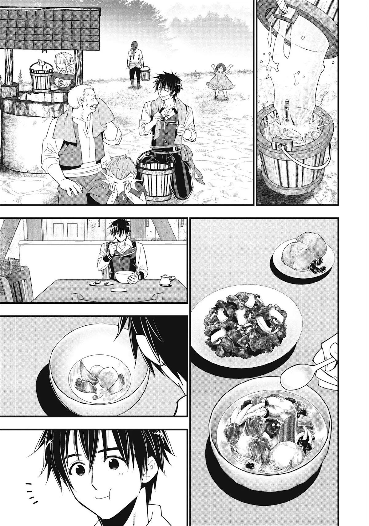 A-Rank Boukensha No Slow Life Chapter 7 page 8 - Chapter 7