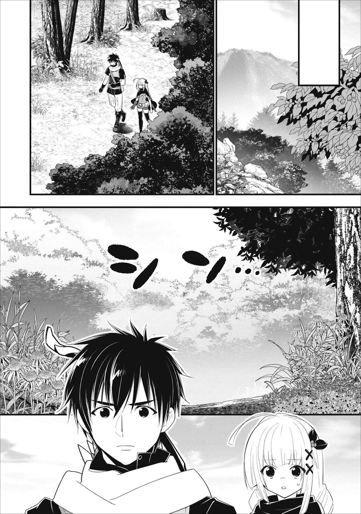 A-Rank Boukensha No Slow Life Chapter 8 page 18 - Chapter 8