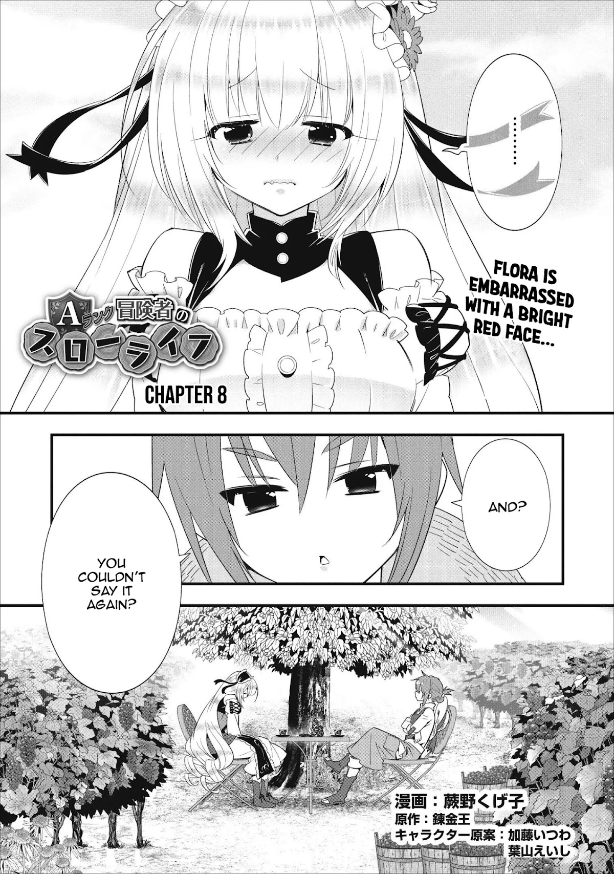 A-Rank Boukensha No Slow Life Chapter 8 page 2 - Chapter 8