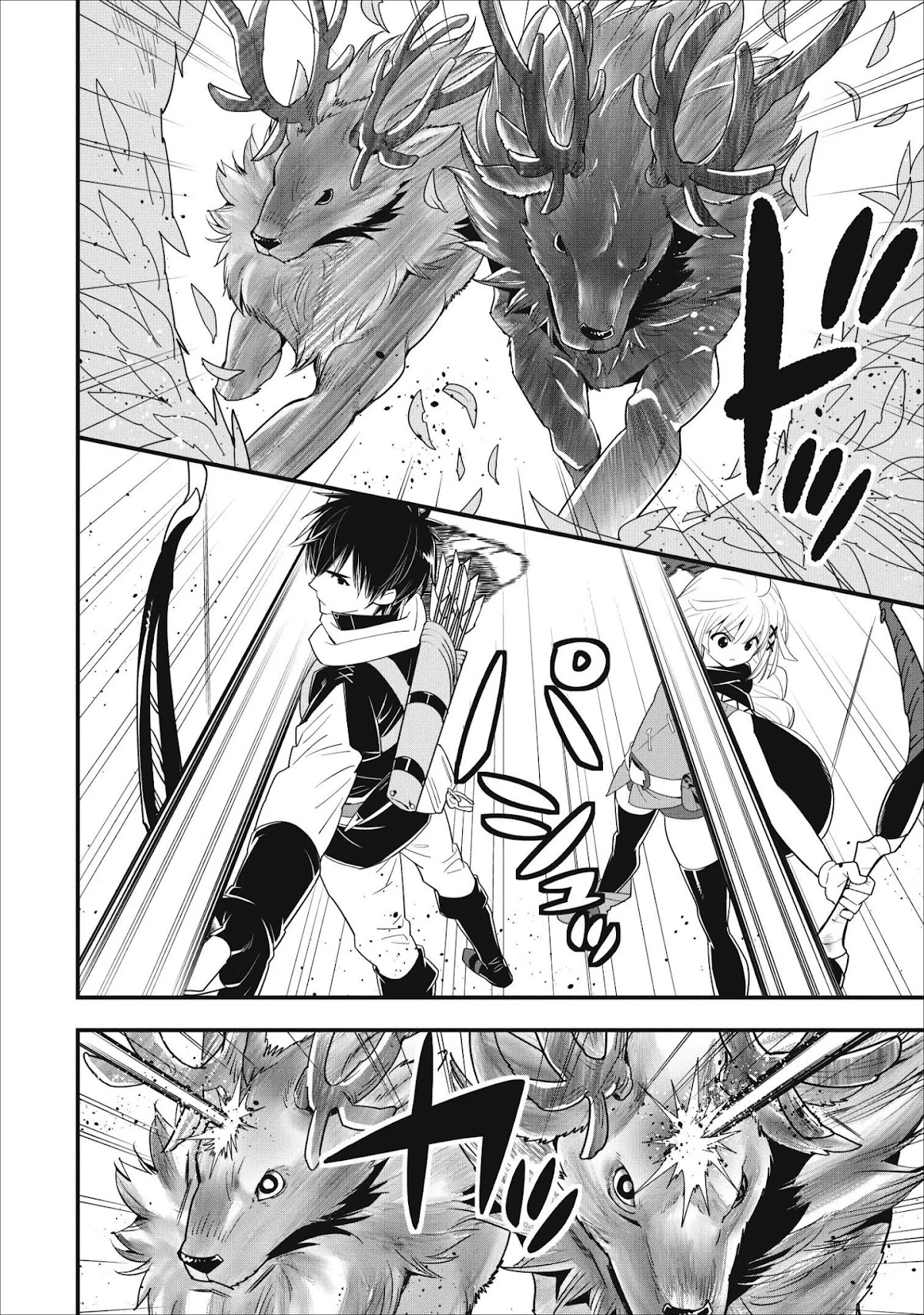 A-Rank Boukensha No Slow Life Chapter 8 page 20 - Chapter 8