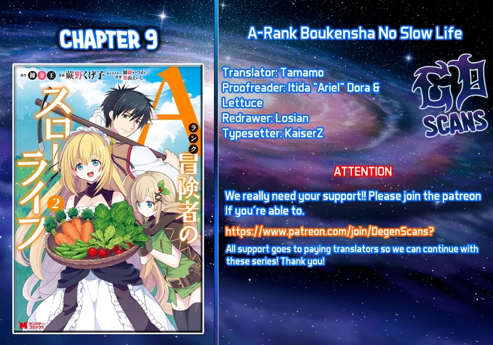 A-Rank Boukensha No Slow Life Chapter 9 page 1 - Chapter 9