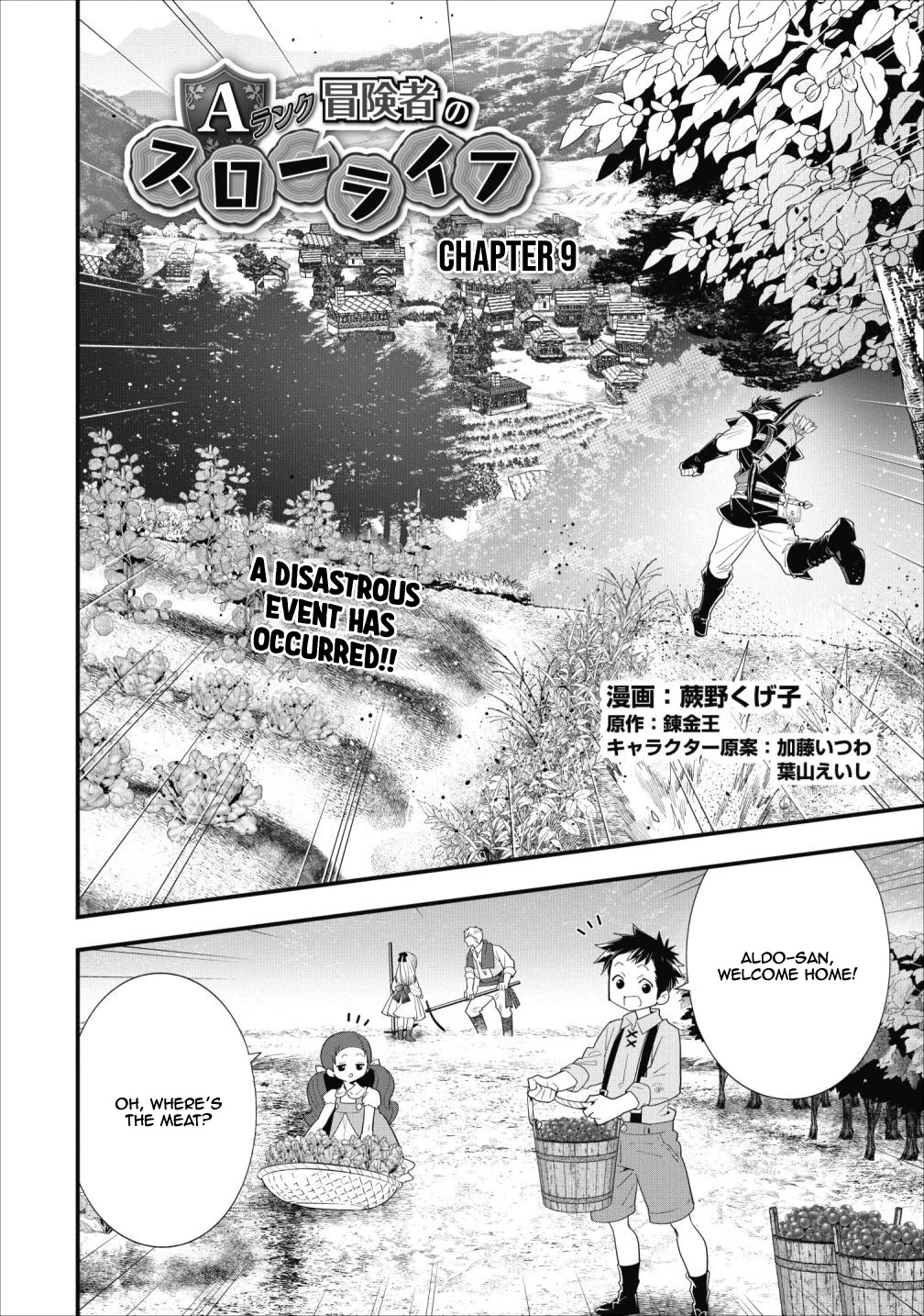 A-Rank Boukensha No Slow Life Chapter 9 page 3 - Chapter 9