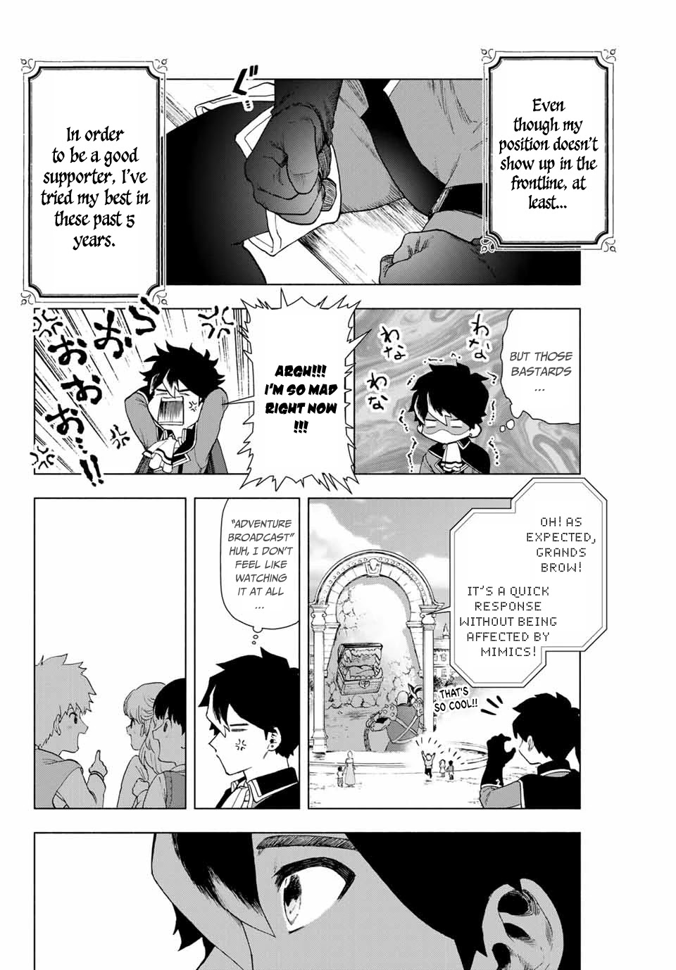 A Rank Party wo Ridatsu Shita Ore wa, Moto Oshiego Tachi to Meikyuu Shinbu wo Mezasu Chapter 1 page 11 - Chapter 1: Leaving the Worst Party!!