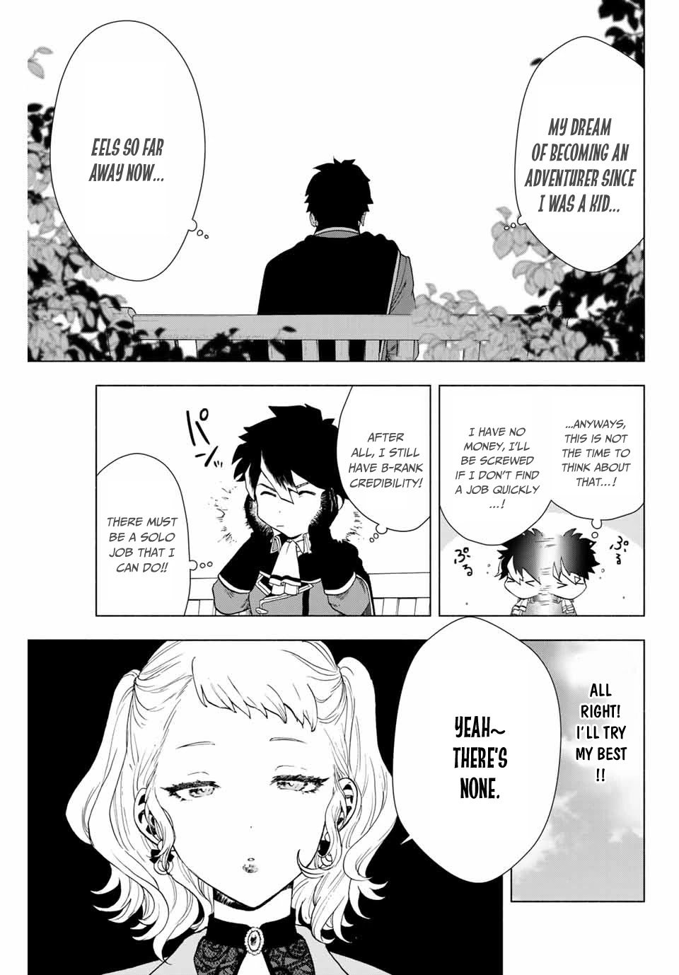 A Rank Party wo Ridatsu Shita Ore wa, Moto Oshiego Tachi to Meikyuu Shinbu wo Mezasu Chapter 1 page 12 - Chapter 1: Leaving the Worst Party!!
