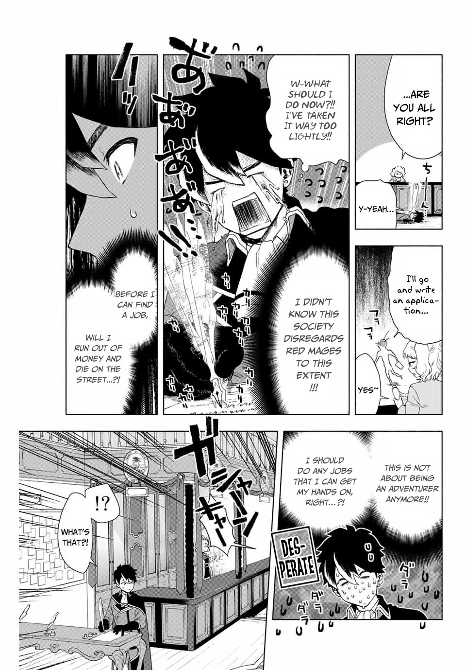A Rank Party wo Ridatsu Shita Ore wa, Moto Oshiego Tachi to Meikyuu Shinbu wo Mezasu Chapter 1 page 14 - Chapter 1: Leaving the Worst Party!!
