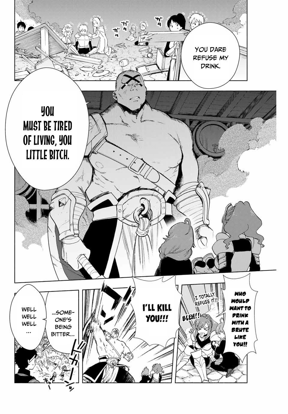 A Rank Party wo Ridatsu Shita Ore wa, Moto Oshiego Tachi to Meikyuu Shinbu wo Mezasu Chapter 1 page 15 - Chapter 1: Leaving the Worst Party!!