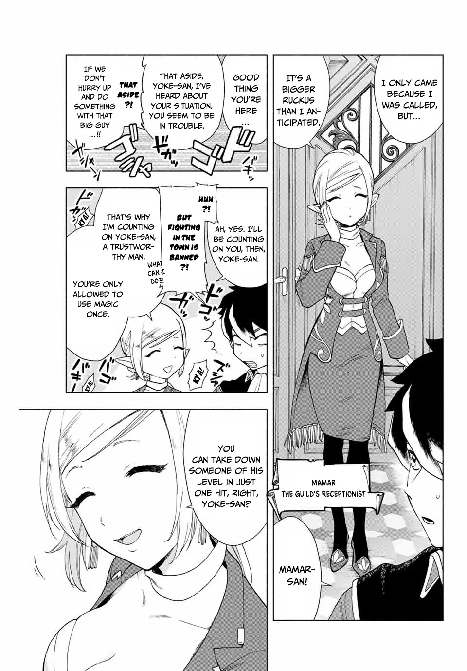 A Rank Party wo Ridatsu Shita Ore wa, Moto Oshiego Tachi to Meikyuu Shinbu wo Mezasu Chapter 1 page 16 - Chapter 1: Leaving the Worst Party!!