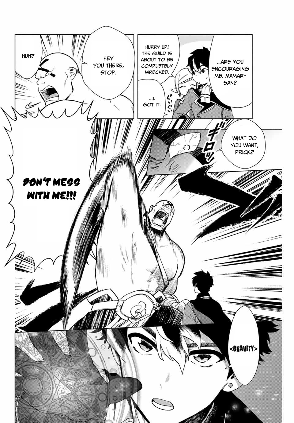 A Rank Party wo Ridatsu Shita Ore wa, Moto Oshiego Tachi to Meikyuu Shinbu wo Mezasu Chapter 1 page 17 - Chapter 1: Leaving the Worst Party!!
