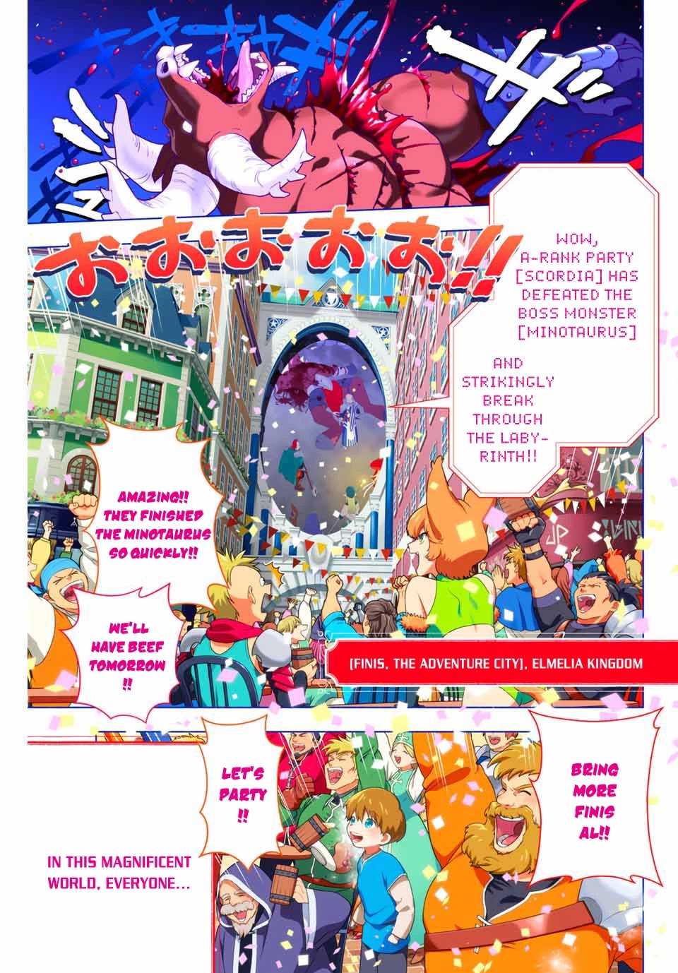 A Rank Party wo Ridatsu Shita Ore wa, Moto Oshiego Tachi to Meikyuu Shinbu wo Mezasu Chapter 1 page 2 - Chapter 1: Leaving the Worst Party!!