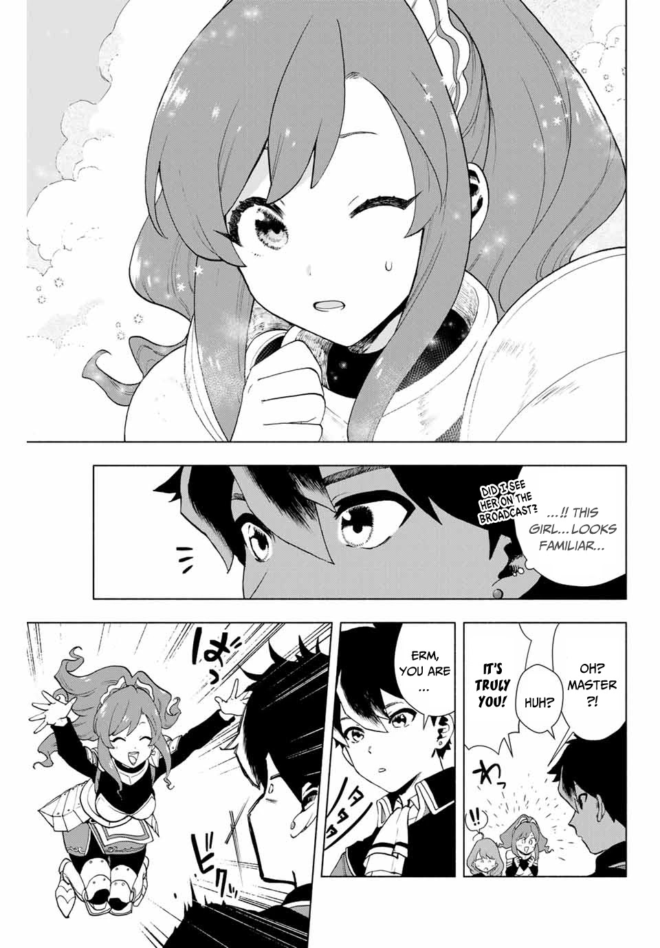 A Rank Party wo Ridatsu Shita Ore wa, Moto Oshiego Tachi to Meikyuu Shinbu wo Mezasu Chapter 1 page 20 - Chapter 1: Leaving the Worst Party!!