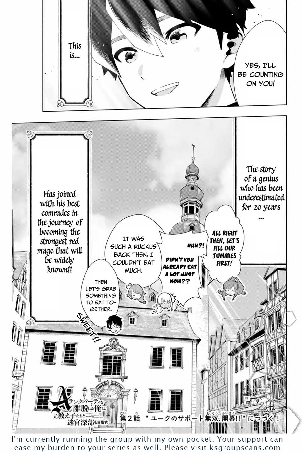 A Rank Party wo Ridatsu Shita Ore wa, Moto Oshiego Tachi to Meikyuu Shinbu wo Mezasu Chapter 1 page 36 - Chapter 1: Leaving the Worst Party!!