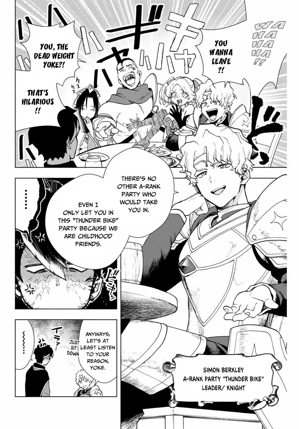 A Rank Party wo Ridatsu Shita Ore wa, Moto Oshiego Tachi to Meikyuu Shinbu wo Mezasu Chapter 1 page 5 - Chapter 1: Leaving the Worst Party!!