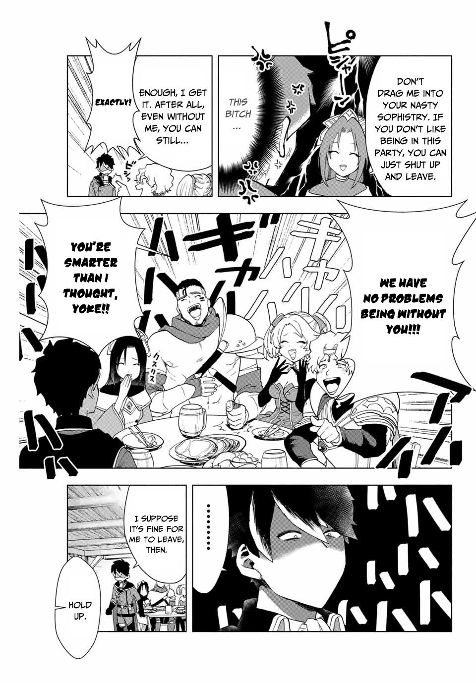 A Rank Party wo Ridatsu Shita Ore wa, Moto Oshiego Tachi to Meikyuu Shinbu wo Mezasu Chapter 1 page 8 - Chapter 1: Leaving the Worst Party!!