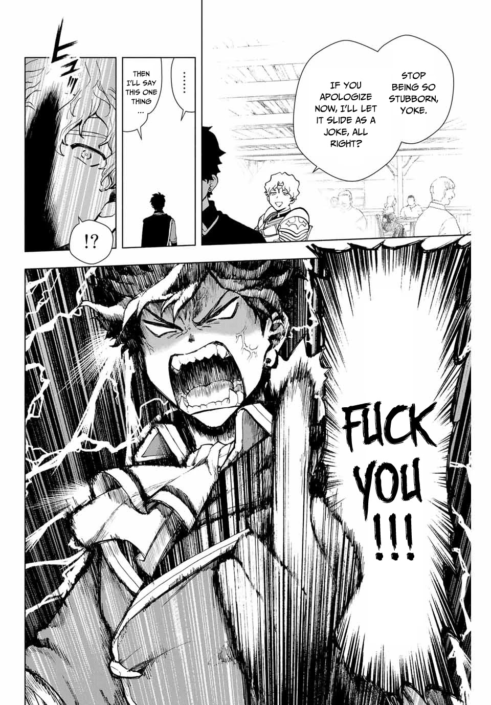 A Rank Party wo Ridatsu Shita Ore wa, Moto Oshiego Tachi to Meikyuu Shinbu wo Mezasu Chapter 1 page 9 - Chapter 1: Leaving the Worst Party!!