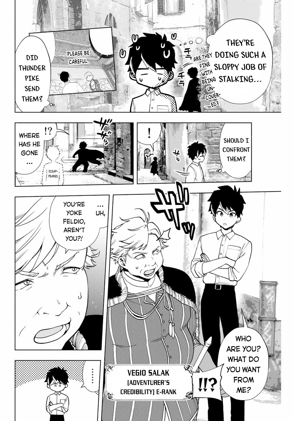A Rank Party wo Ridatsu Shita Ore wa, Moto Oshiego Tachi to Meikyuu Shinbu wo Mezasu Chapter 10 page 3 - Chapter 10: An Unnecessary Strike From Arrogant Revenge