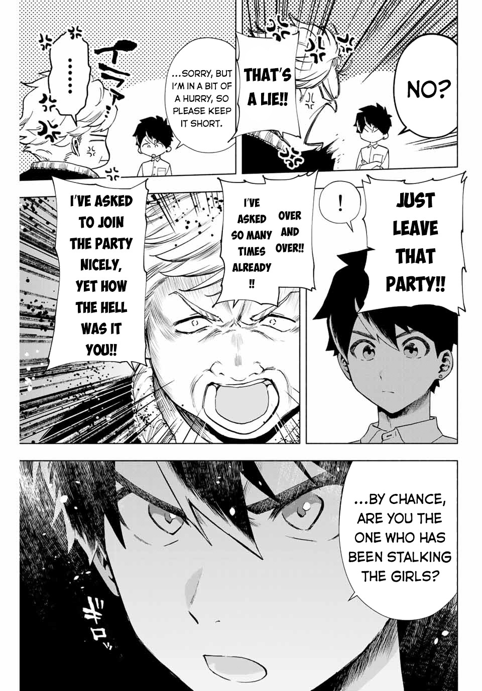 A Rank Party wo Ridatsu Shita Ore wa, Moto Oshiego Tachi to Meikyuu Shinbu wo Mezasu Chapter 10 page 4 - Chapter 10: An Unnecessary Strike From Arrogant Revenge