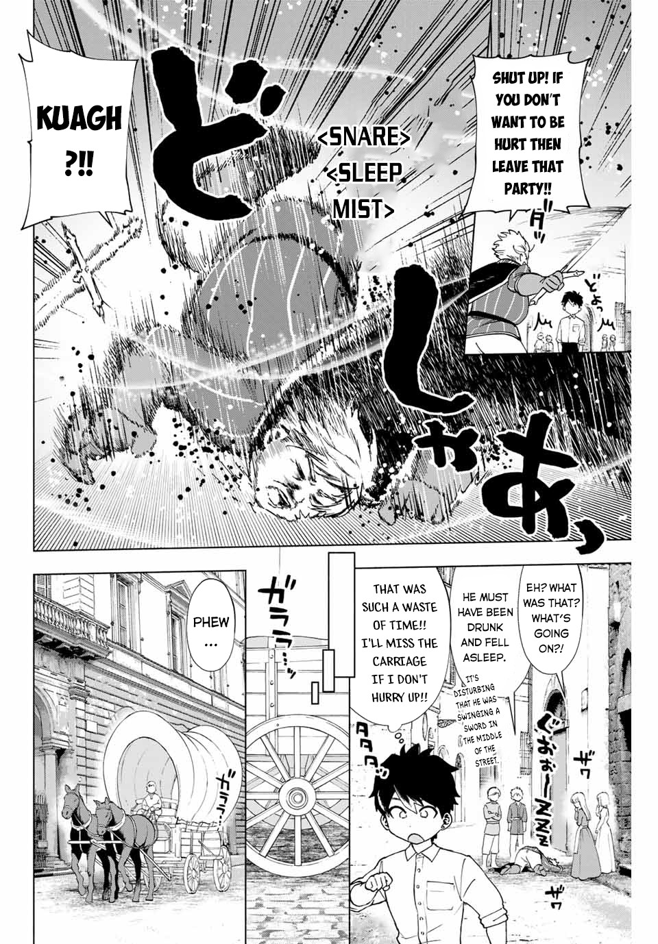 A Rank Party wo Ridatsu Shita Ore wa, Moto Oshiego Tachi to Meikyuu Shinbu wo Mezasu Chapter 10 page 5 - Chapter 10: An Unnecessary Strike From Arrogant Revenge