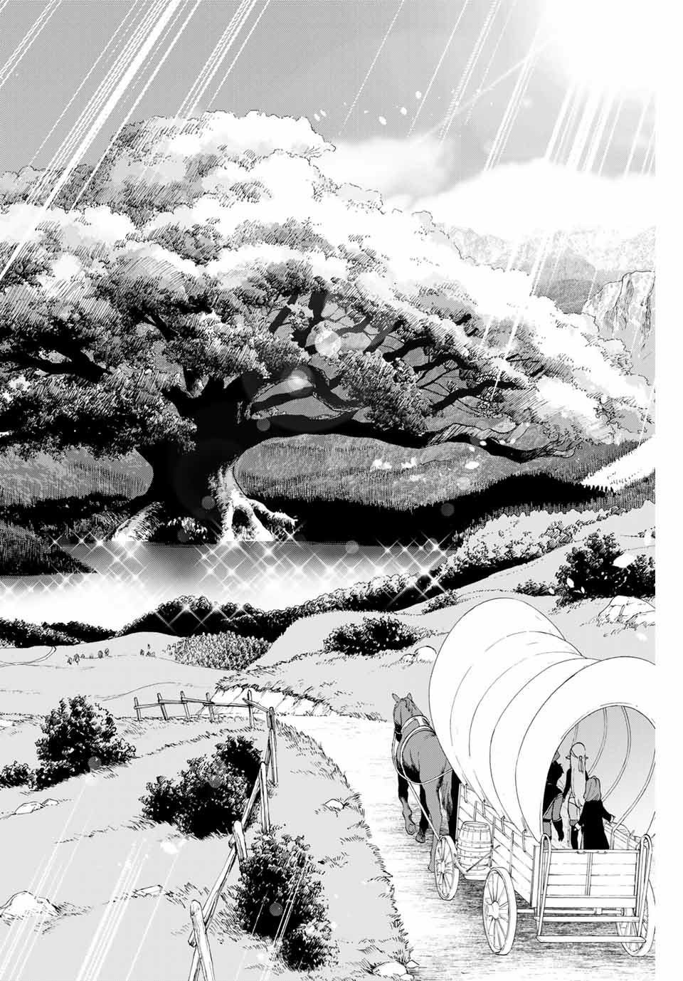 A Rank Party wo Ridatsu Shita Ore wa, Moto Oshiego Tachi to Meikyuu Shinbu wo Mezasu Chapter 10 page 9 - Chapter 10: An Unnecessary Strike From Arrogant Revenge