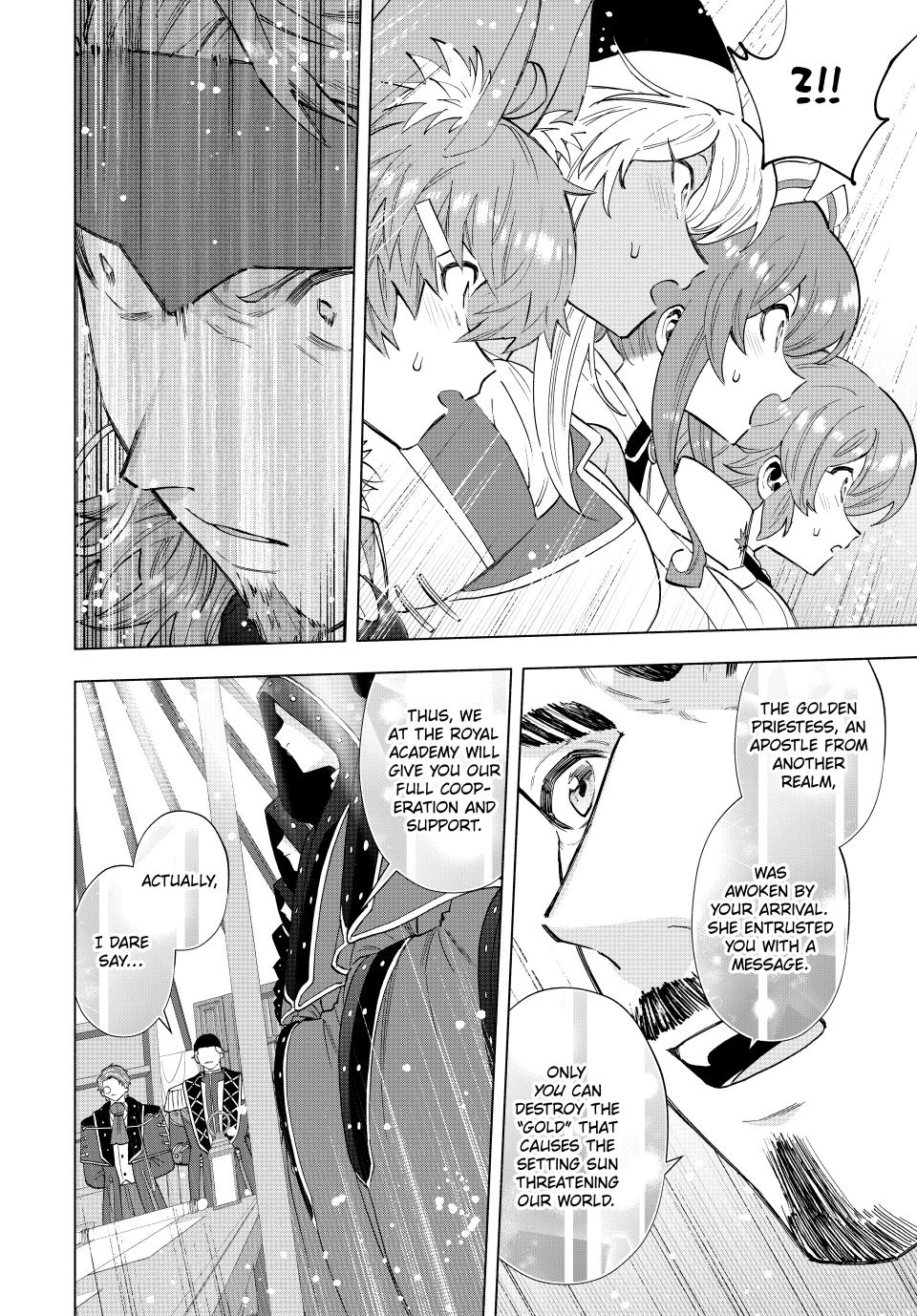 A Rank Party wo Ridatsu Shita Ore wa, Moto Oshiego Tachi to Meikyuu Shinbu wo Mezasu Chapter 103 page 11 - Chapter 103