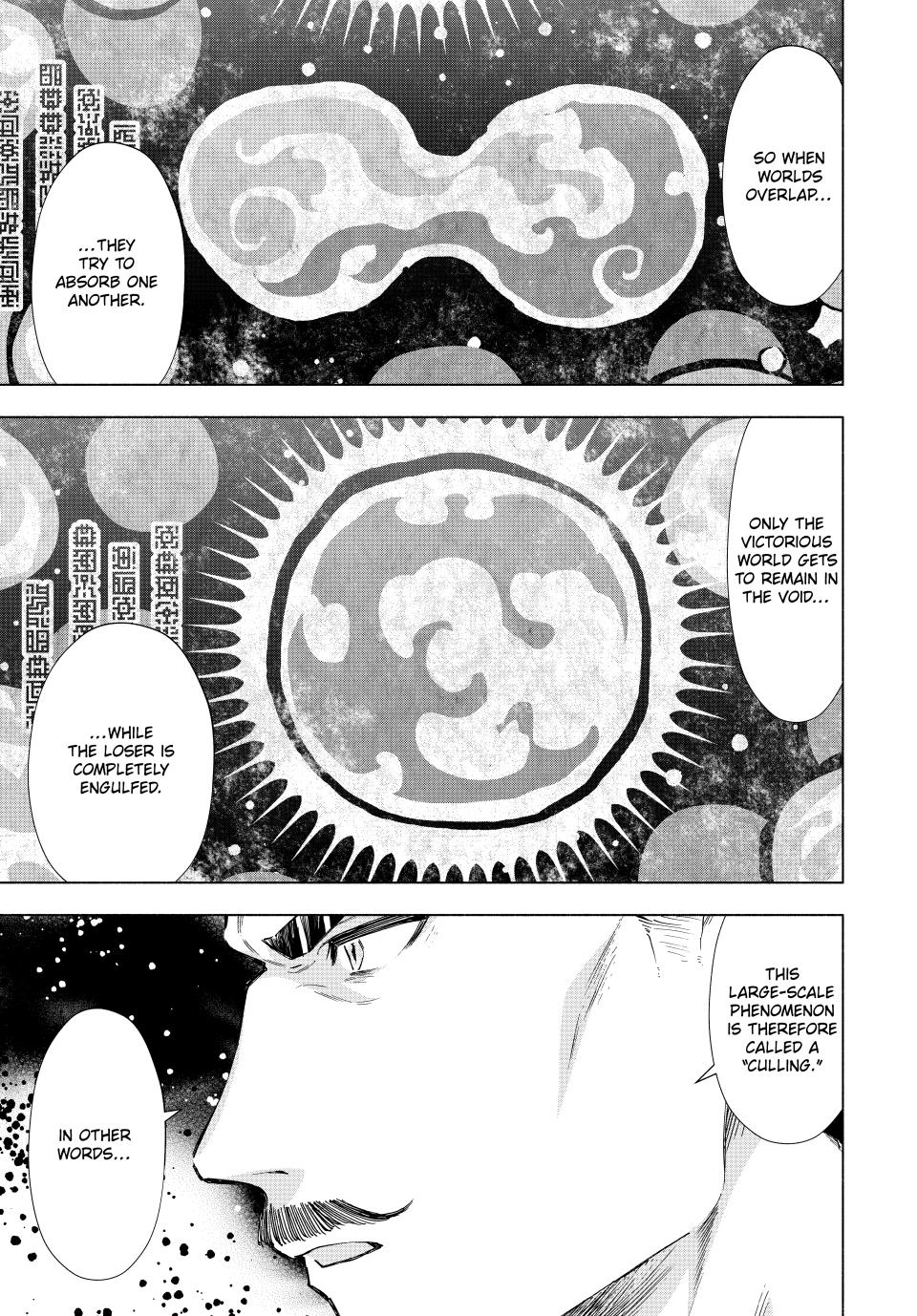 A Rank Party wo Ridatsu Shita Ore wa, Moto Oshiego Tachi to Meikyuu Shinbu wo Mezasu Chapter 103 page 5 - Chapter 103