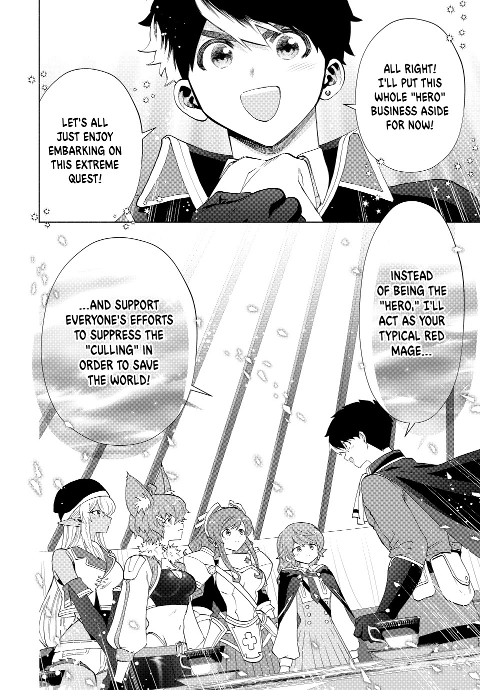 A Rank Party wo Ridatsu Shita Ore wa, Moto Oshiego Tachi to Meikyuu Shinbu wo Mezasu Chapter 104 page 8 - Chapter 104