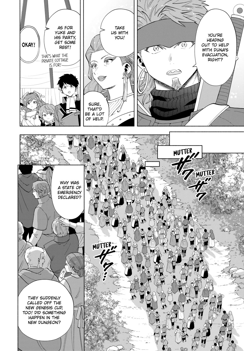 A Rank Party wo Ridatsu Shita Ore wa, Moto Oshiego Tachi to Meikyuu Shinbu wo Mezasu Chapter 105 page 4 - Chapter 105