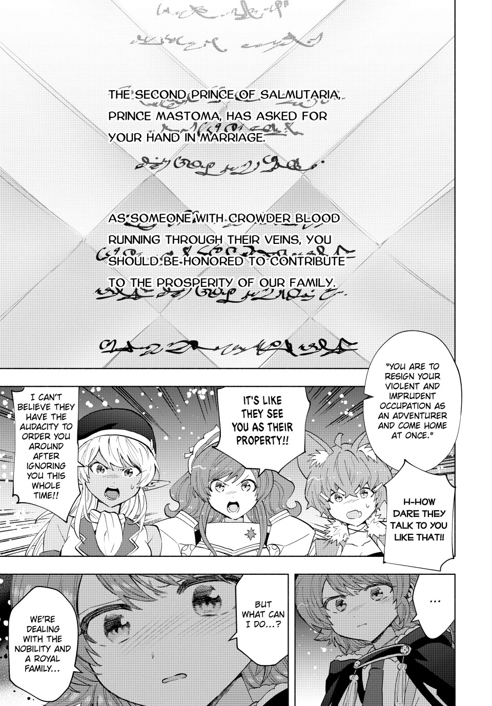 A Rank Party wo Ridatsu Shita Ore wa, Moto Oshiego Tachi to Meikyuu Shinbu wo Mezasu Chapter 106 page 9 - Chapter 106