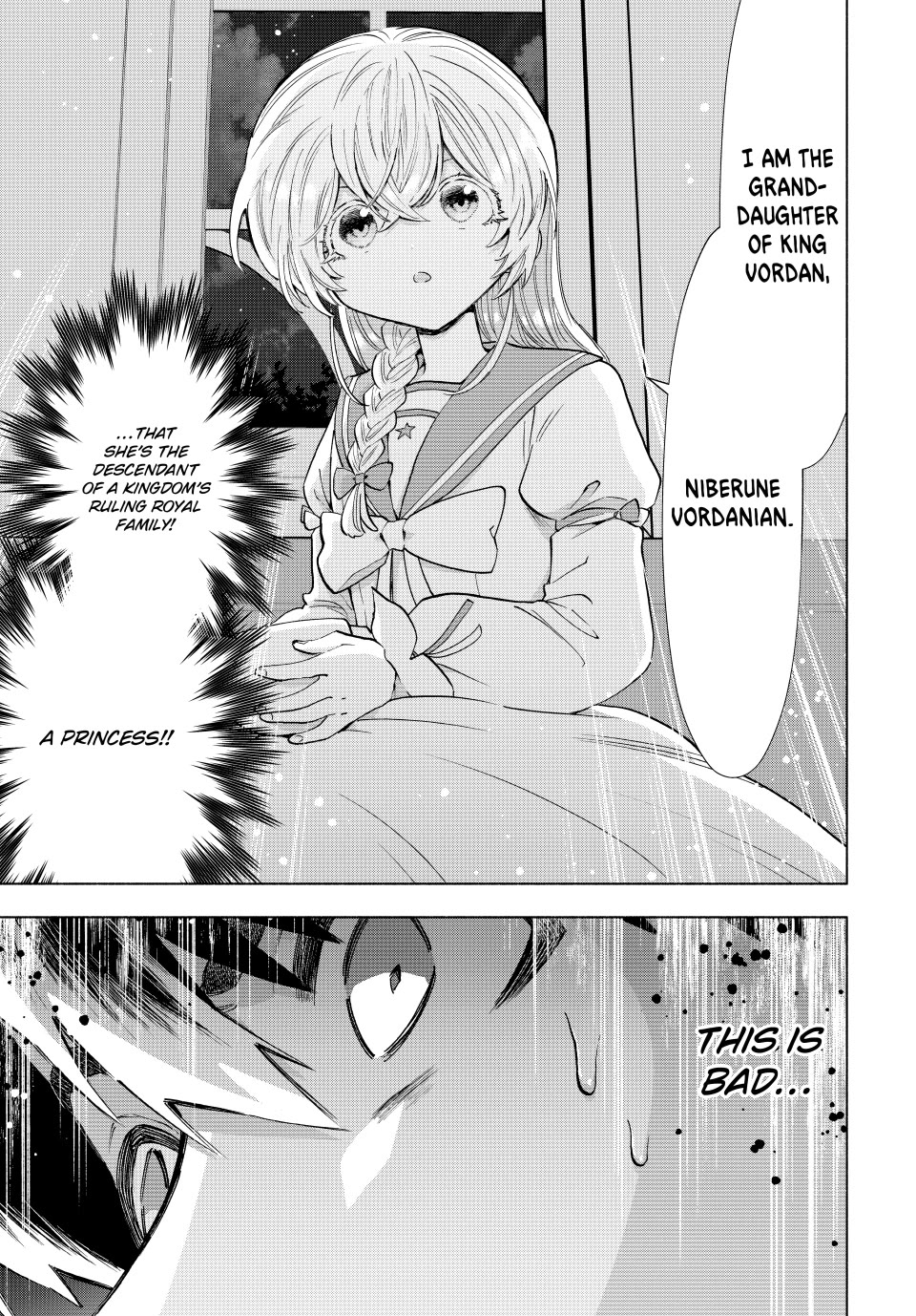 A Rank Party wo Ridatsu Shita Ore wa, Moto Oshiego Tachi to Meikyuu Shinbu wo Mezasu Chapter 107 page 13 - Chapter 107