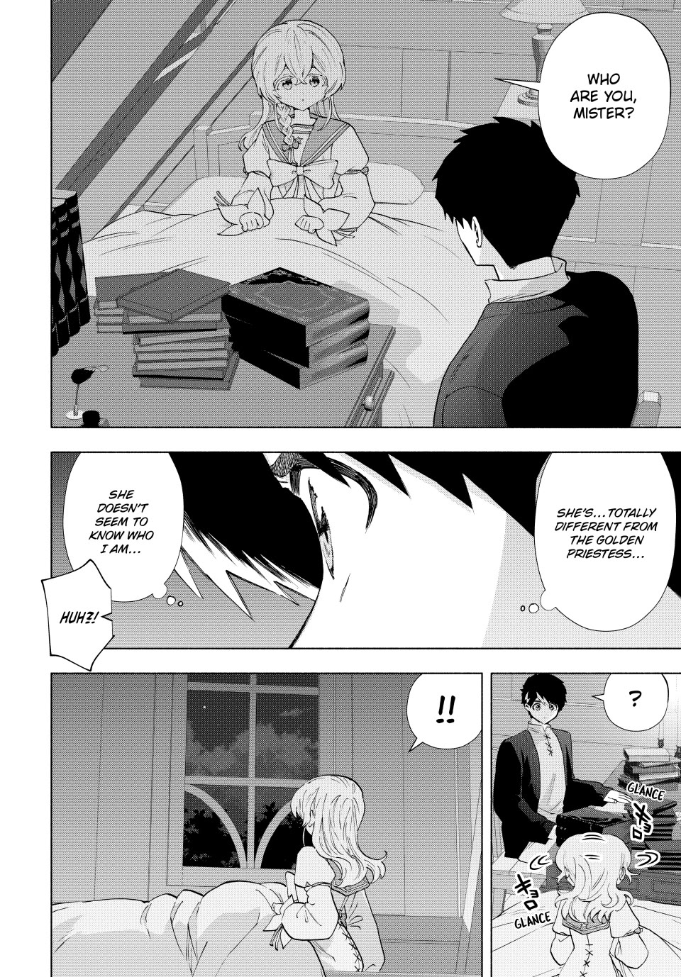 A Rank Party wo Ridatsu Shita Ore wa, Moto Oshiego Tachi to Meikyuu Shinbu wo Mezasu Chapter 107 page 2 - Chapter 107