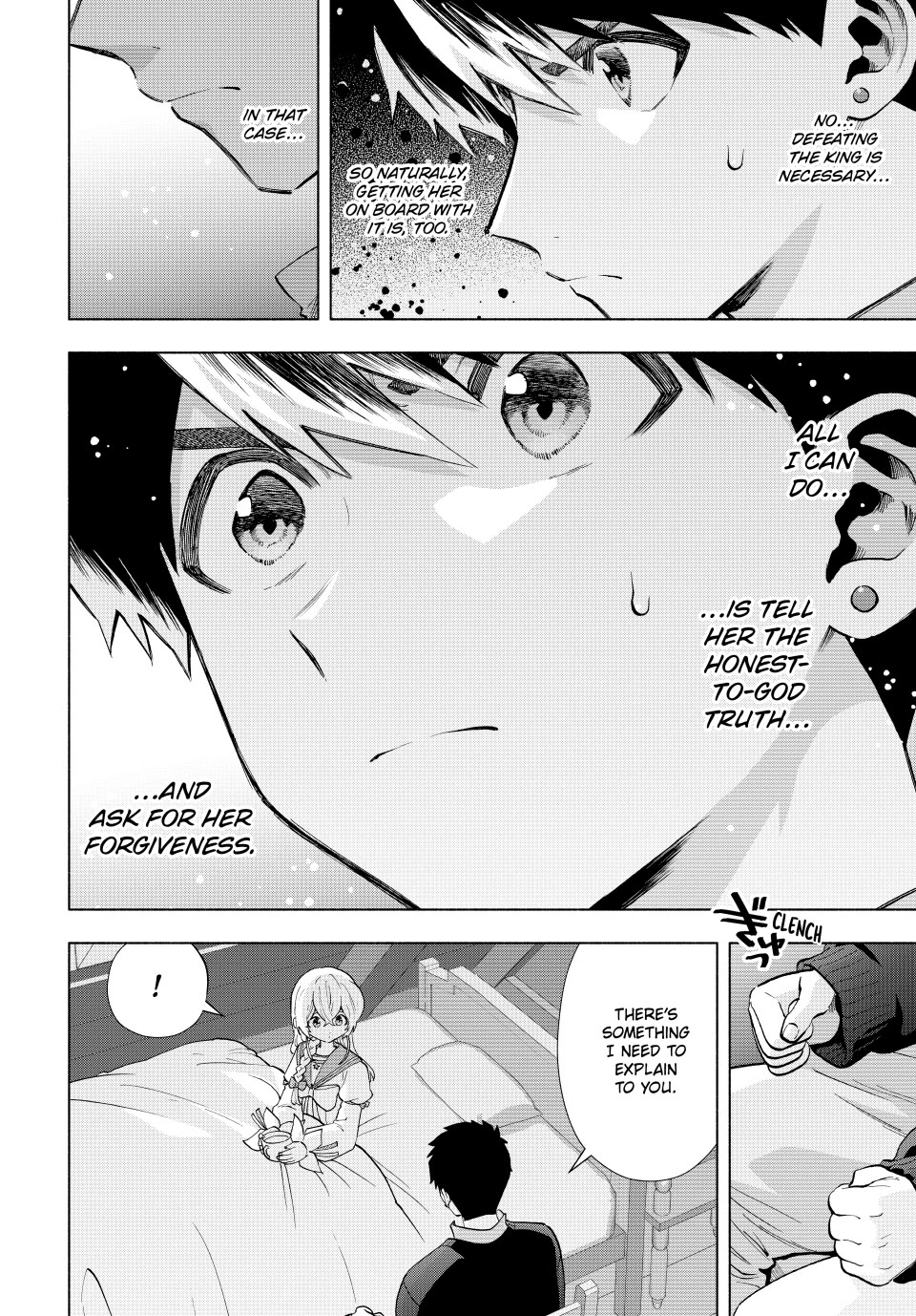 A Rank Party wo Ridatsu Shita Ore wa, Moto Oshiego Tachi to Meikyuu Shinbu wo Mezasu Chapter 108 page 2 - Chapter 108