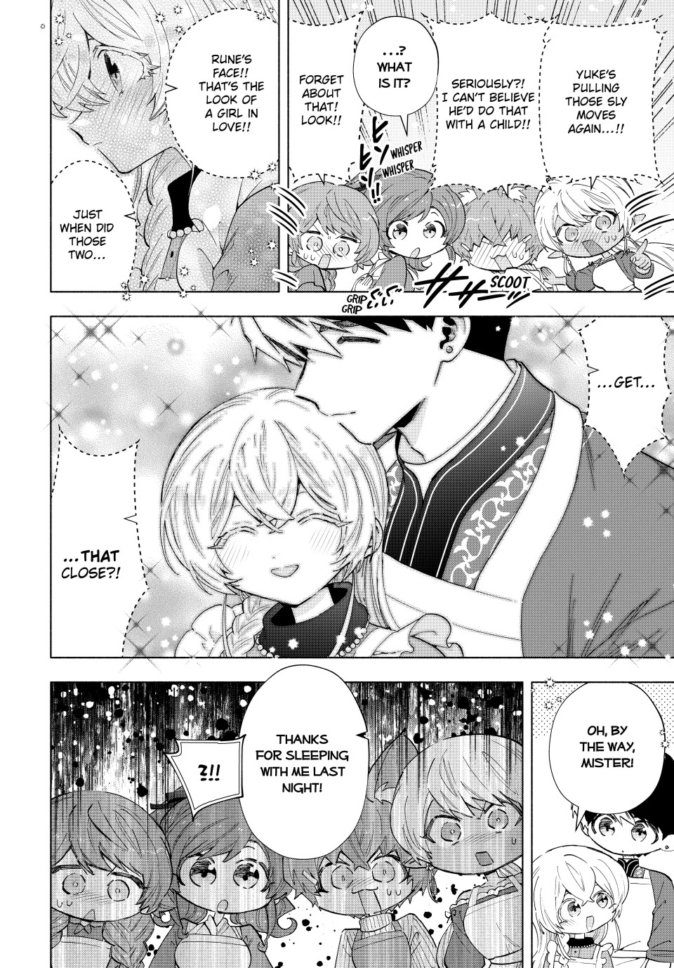 A Rank Party wo Ridatsu Shita Ore wa, Moto Oshiego Tachi to Meikyuu Shinbu wo Mezasu Chapter 109 page 10 - Chapter 109