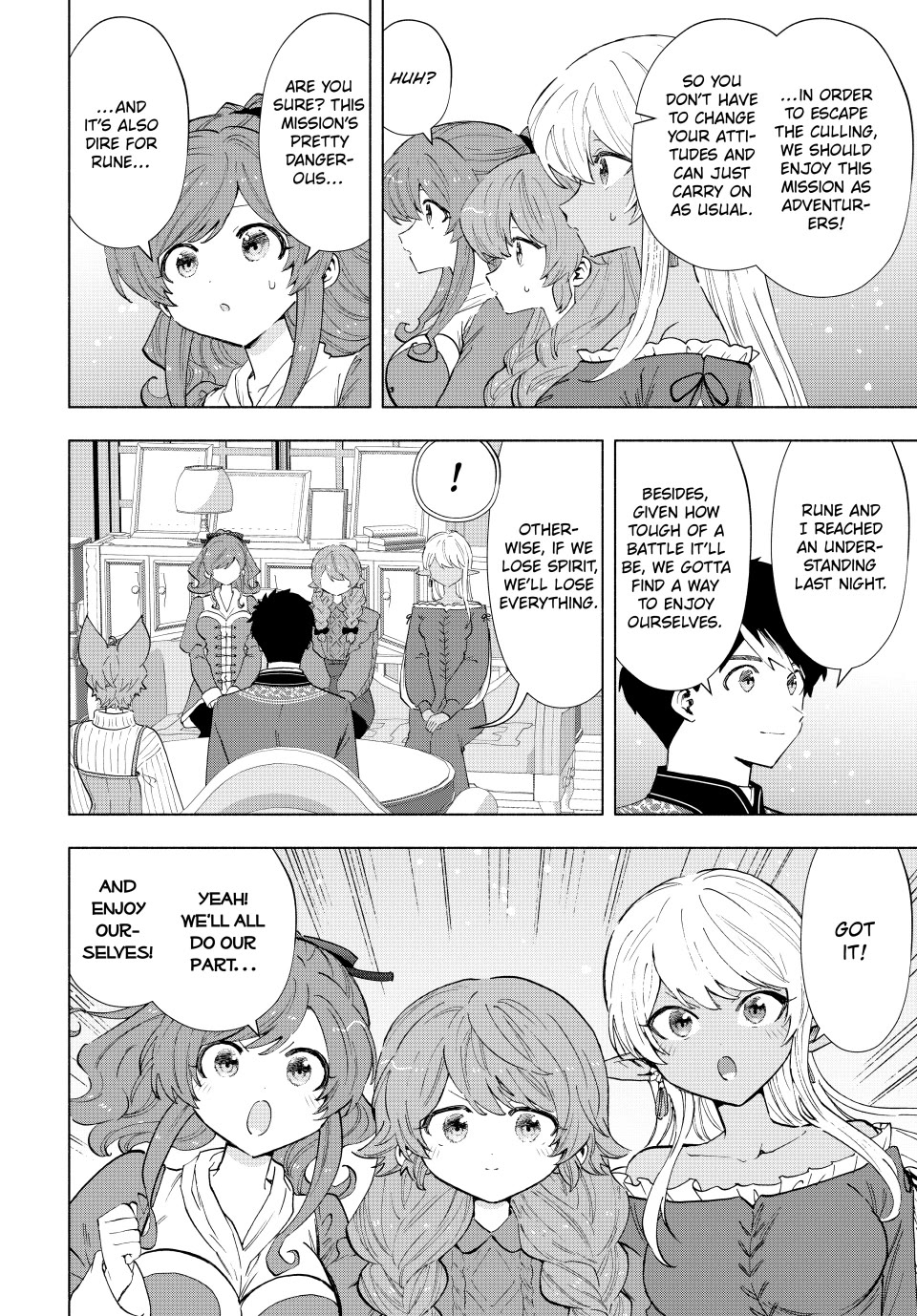 A Rank Party wo Ridatsu Shita Ore wa, Moto Oshiego Tachi to Meikyuu Shinbu wo Mezasu Chapter 109 page 2 - Chapter 109