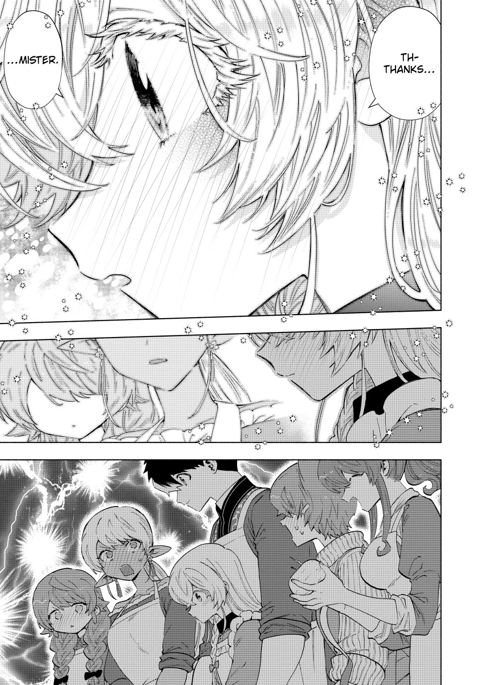 A Rank Party wo Ridatsu Shita Ore wa, Moto Oshiego Tachi to Meikyuu Shinbu wo Mezasu Chapter 109 page 9 - Chapter 109