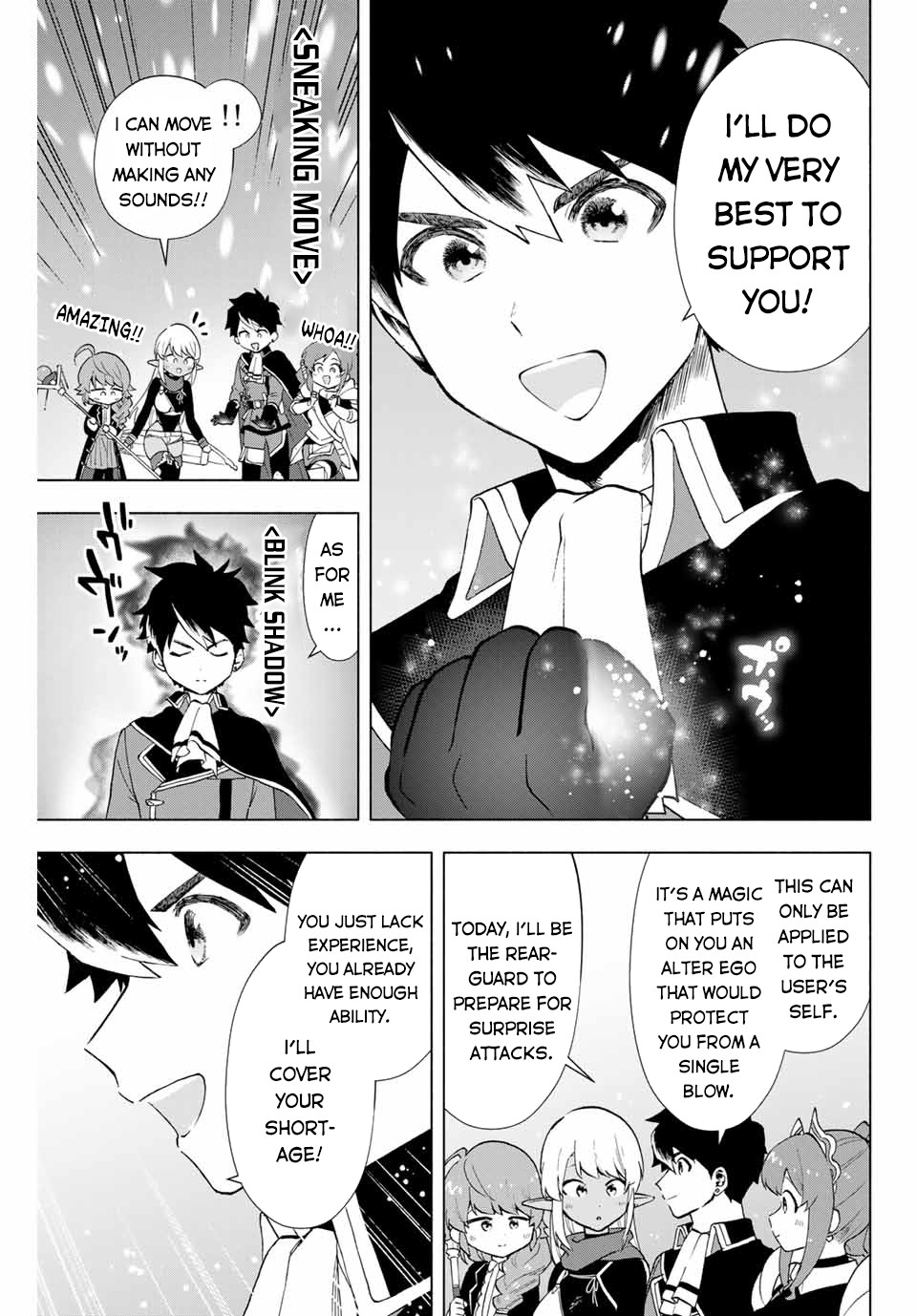 A Rank Party wo Ridatsu Shita Ore wa, Moto Oshiego Tachi to Meikyuu Shinbu wo Mezasu Chapter 11 page 6 - Chapter 11: An Opponent You Shouldn't Encounter