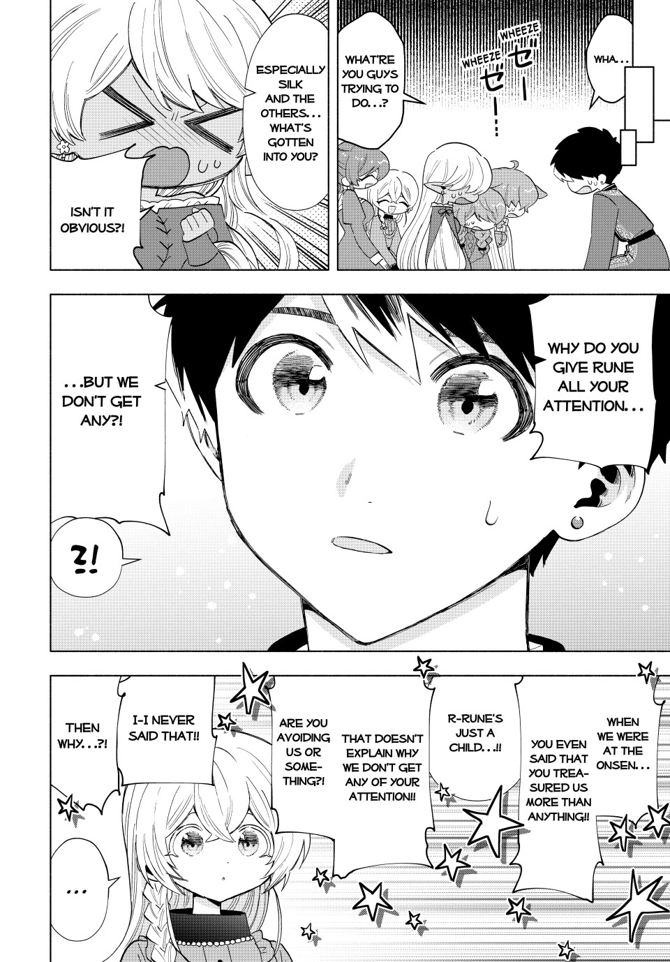 A Rank Party wo Ridatsu Shita Ore wa, Moto Oshiego Tachi to Meikyuu Shinbu wo Mezasu Chapter 110 page 12 - Chapter 110