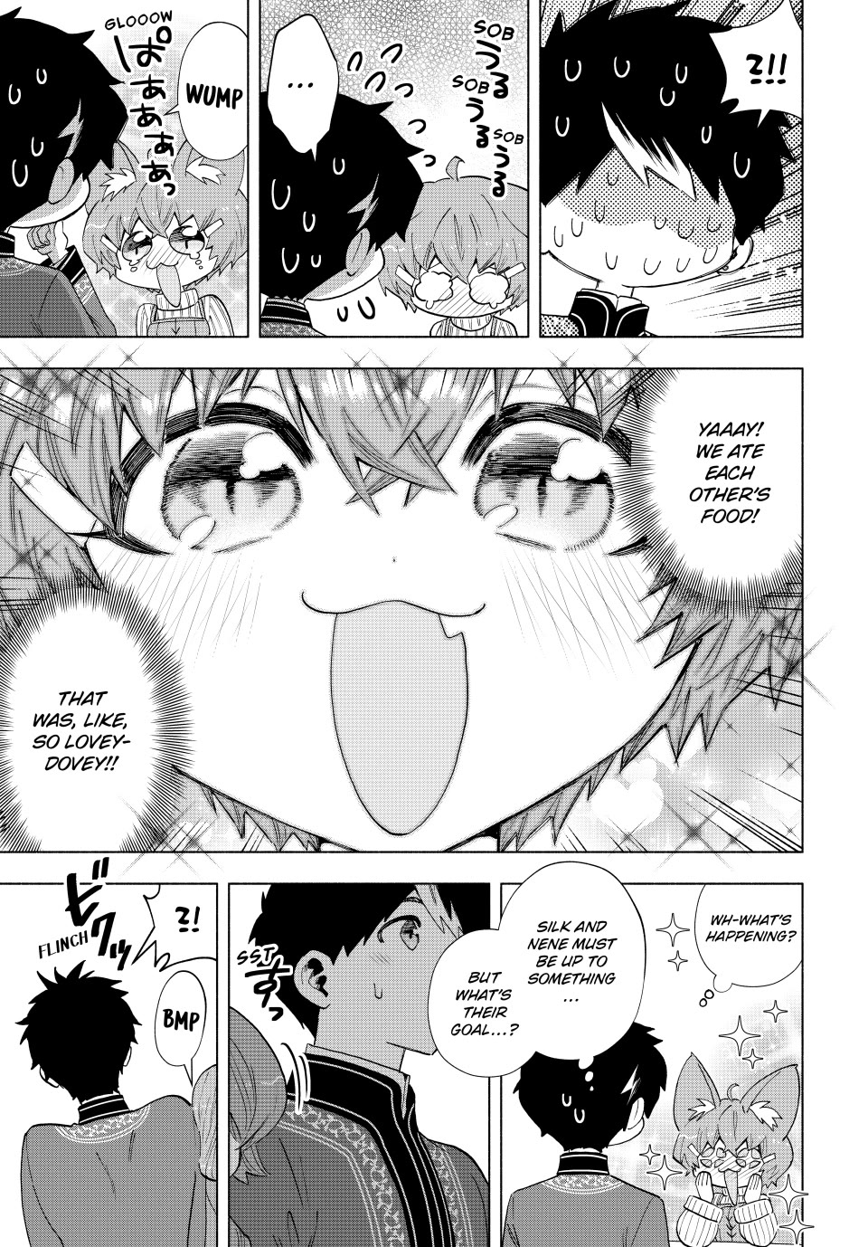 A Rank Party wo Ridatsu Shita Ore wa, Moto Oshiego Tachi to Meikyuu Shinbu wo Mezasu Chapter 110 page 7 - Chapter 110