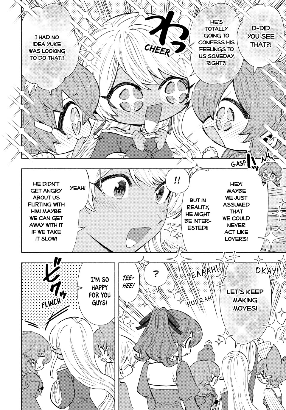 A Rank Party wo Ridatsu Shita Ore wa, Moto Oshiego Tachi to Meikyuu Shinbu wo Mezasu Chapter 111 page 4 - Chapter 111